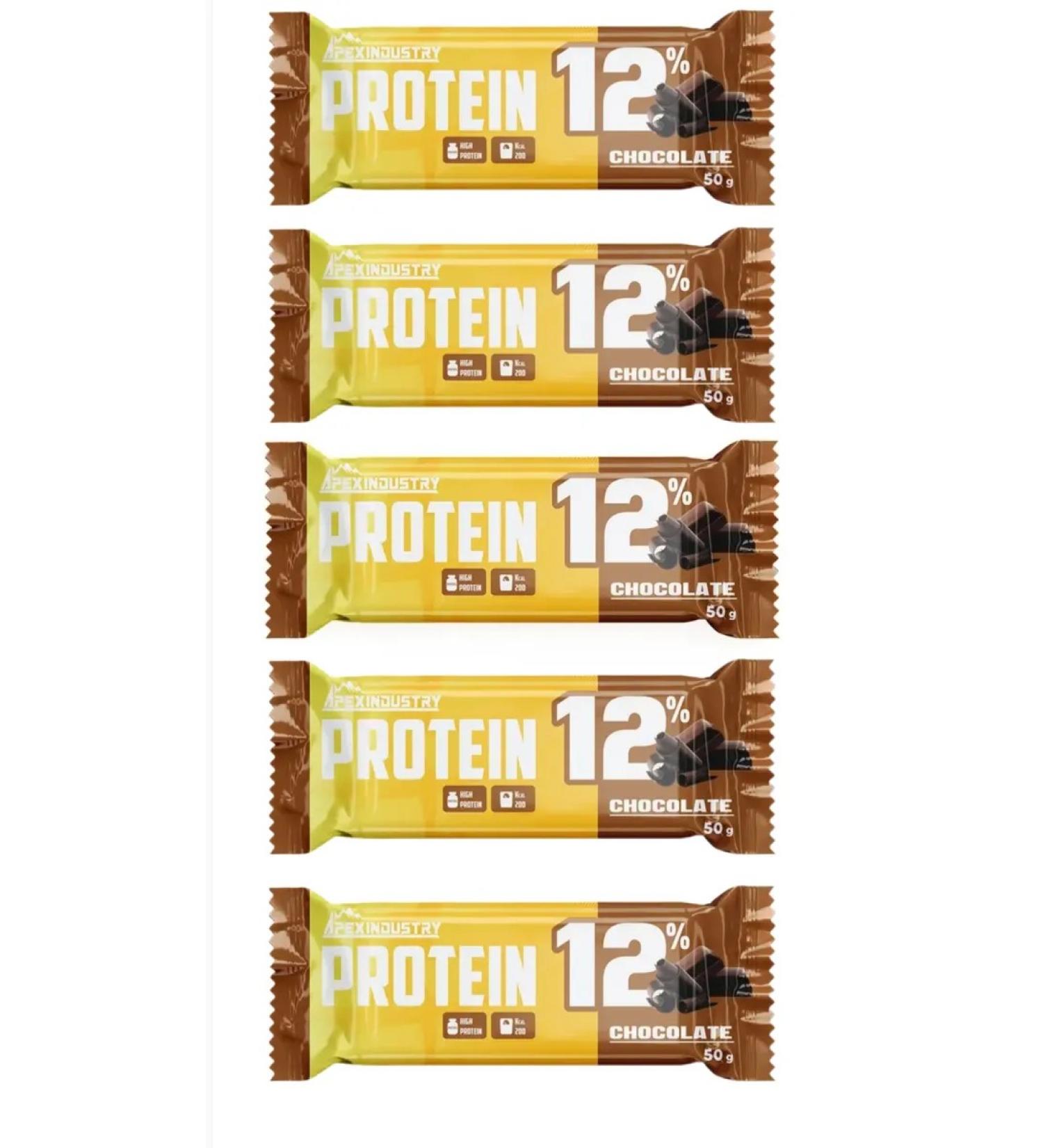 Sports nutrition Protein bars chocolate 5pcs
