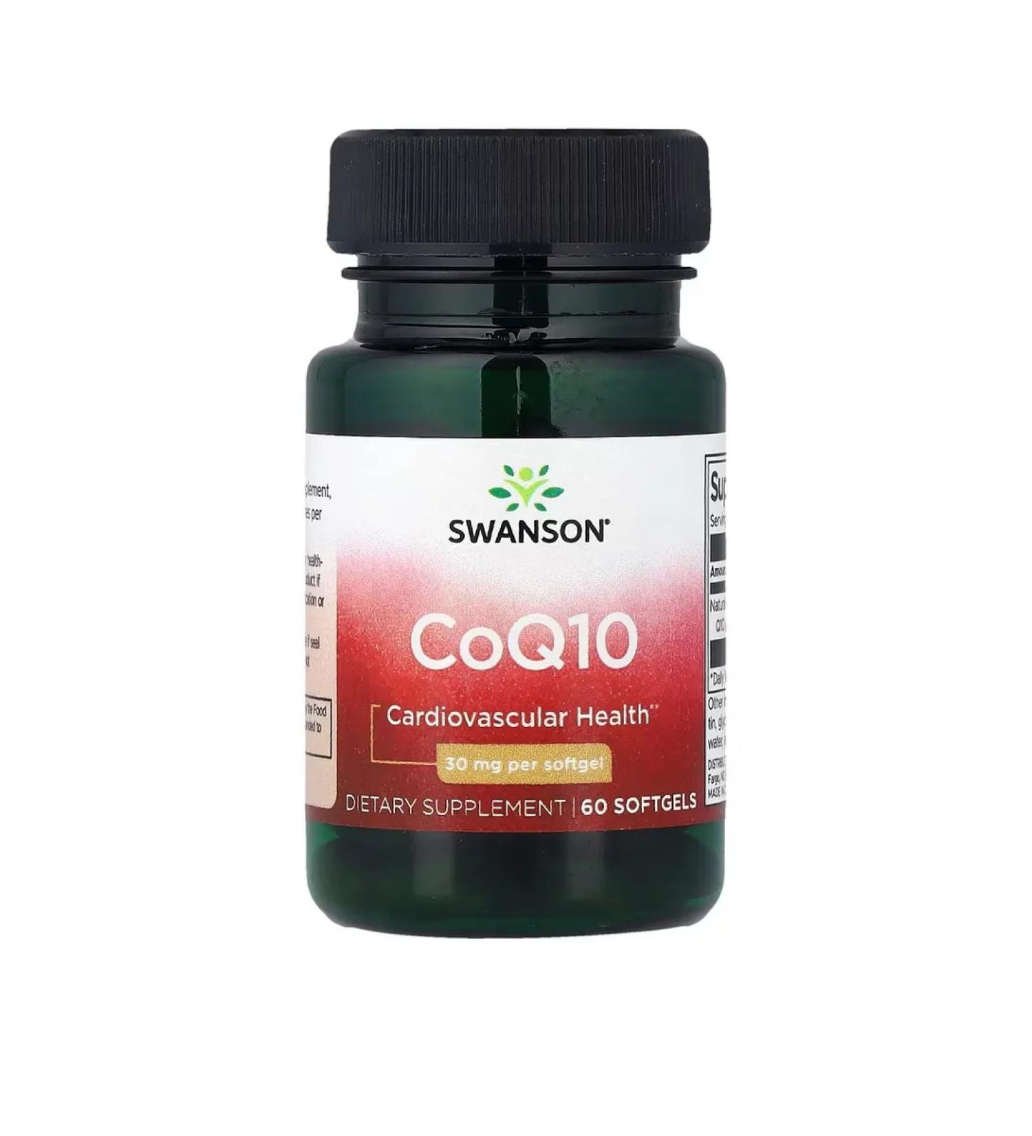 Swanson Coenzyme Q10