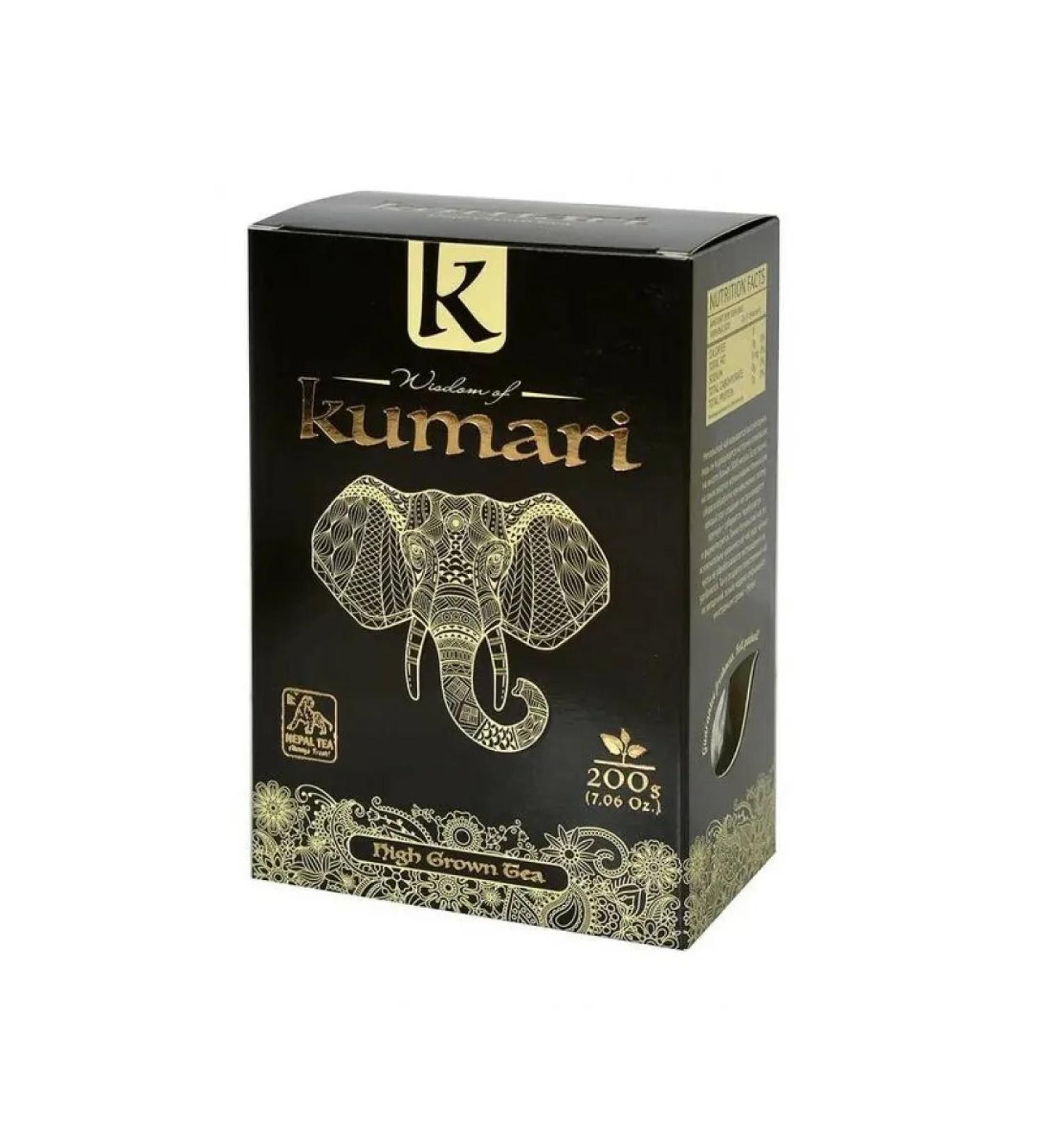KUMARI Nepalsky black large -leaf -leaf -leaf -leafy tea 200 g