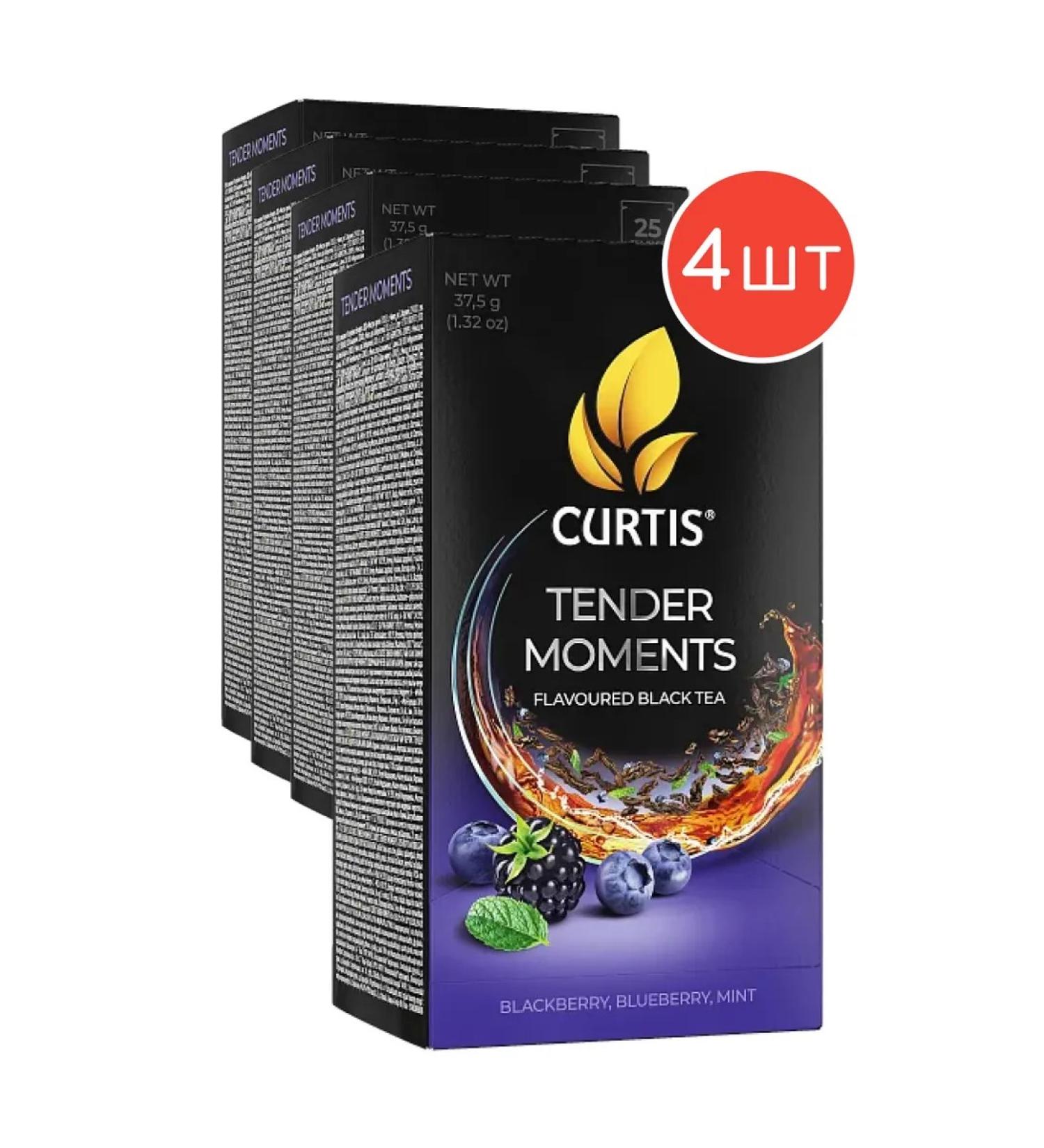 Curtis Black tea Tender Moments 25 bags 4 packages - Buy Online on GoSupps.com