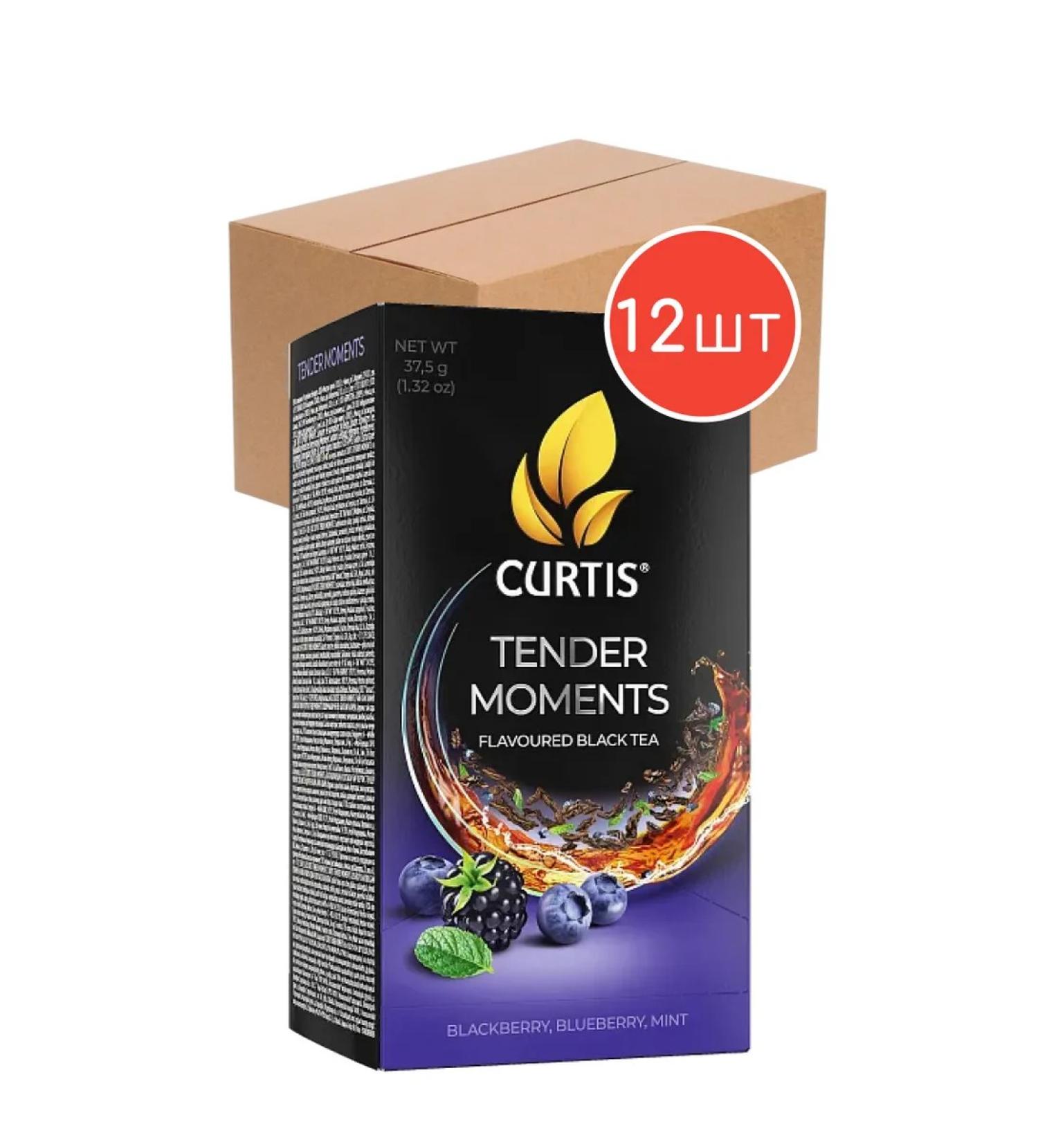 Curtis Black tea Tender Moments 25 bags 12 packages - Buy Online on GoSupps.com