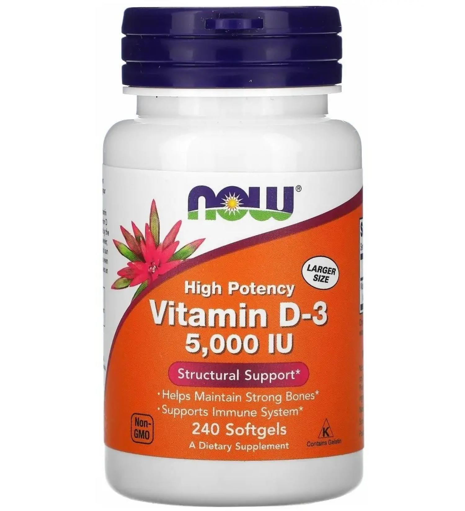NOW NUTRITION Now Vitamin D3 5000 ME 240 capsules - Buy Online on GoSupps.com