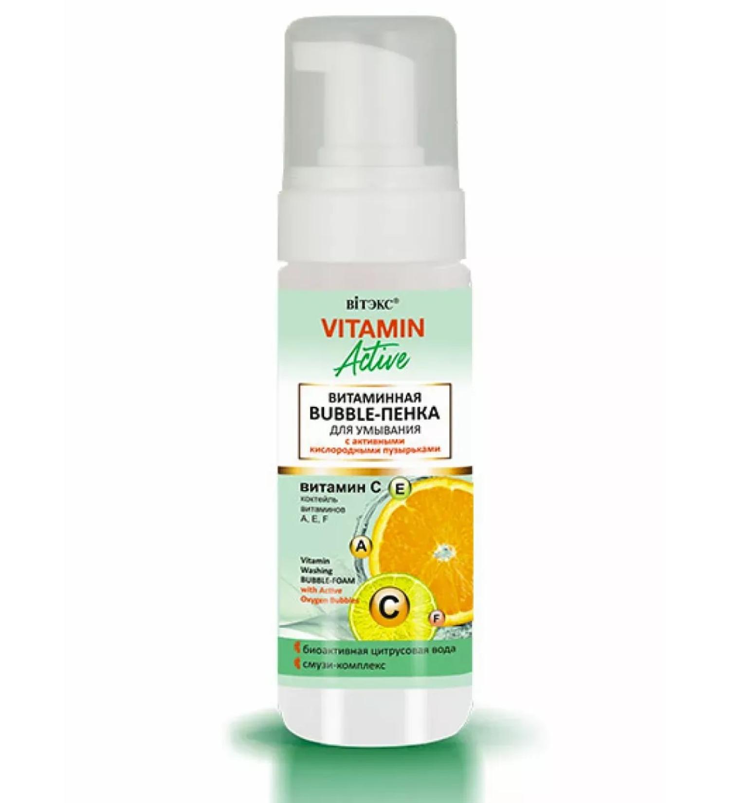 Vitex Foam for washing with active oxygen bubbles