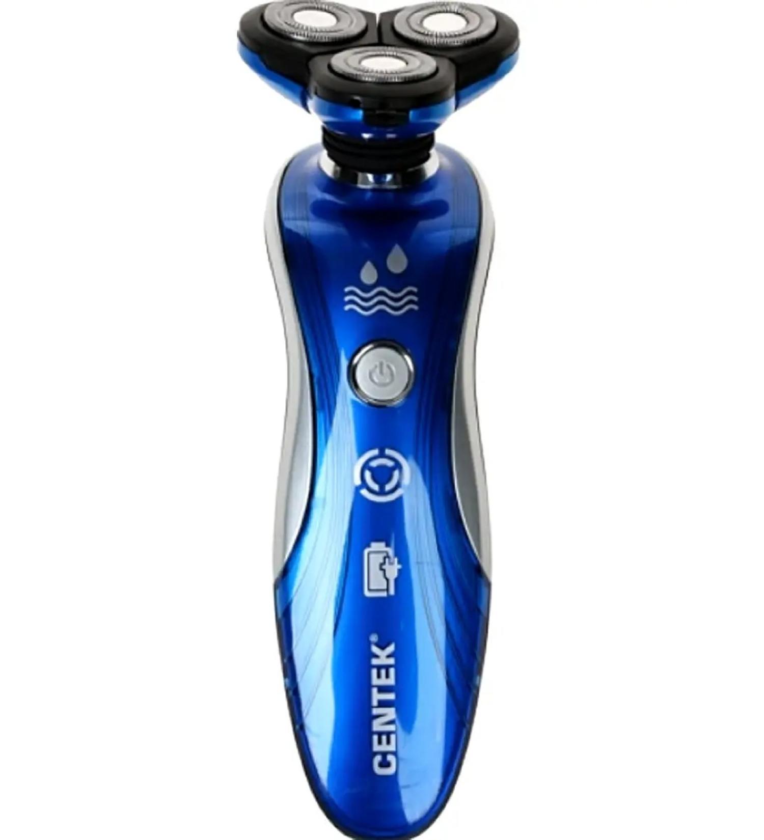 Centek Electric blower male - Buy Online on GoSupps.com