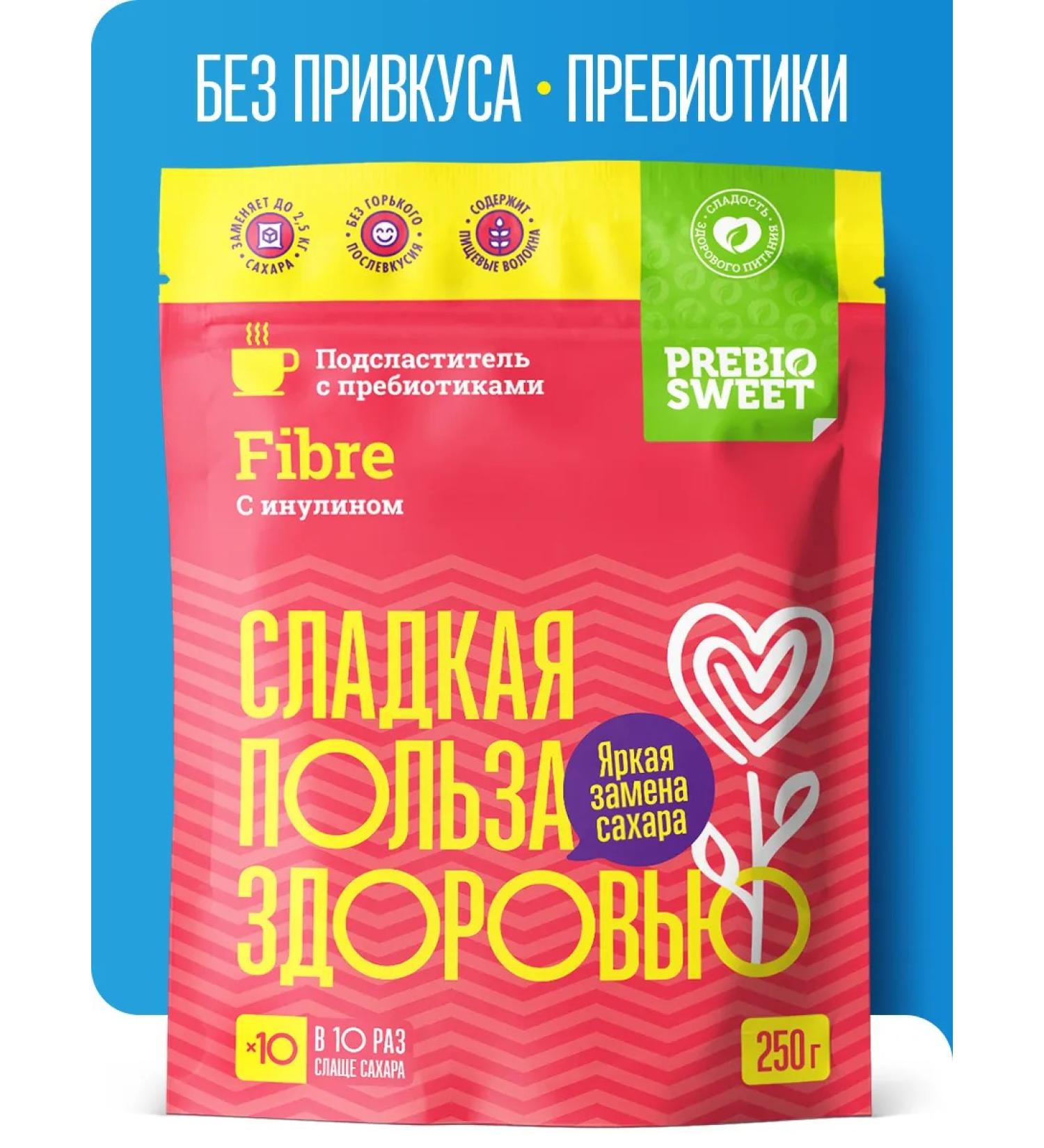 Prebiosvit Sucrotor -saucer Fayber with ilin 250 g - Buy Online on GoSupps.com