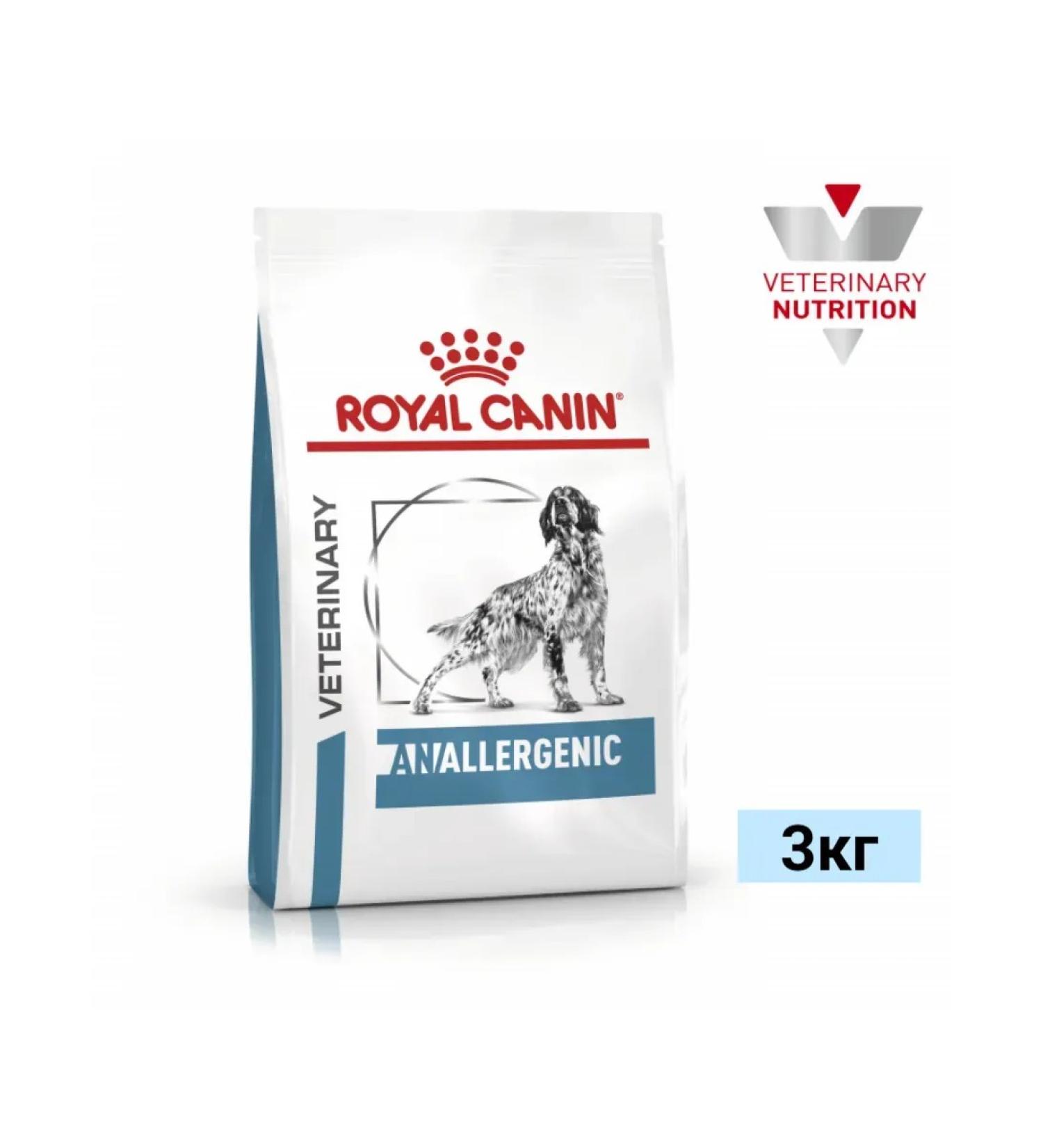 ROYAL CANIN Dry feed anallergenic an 18 with food allergies 3kg - Buy Online on GoSupps.com