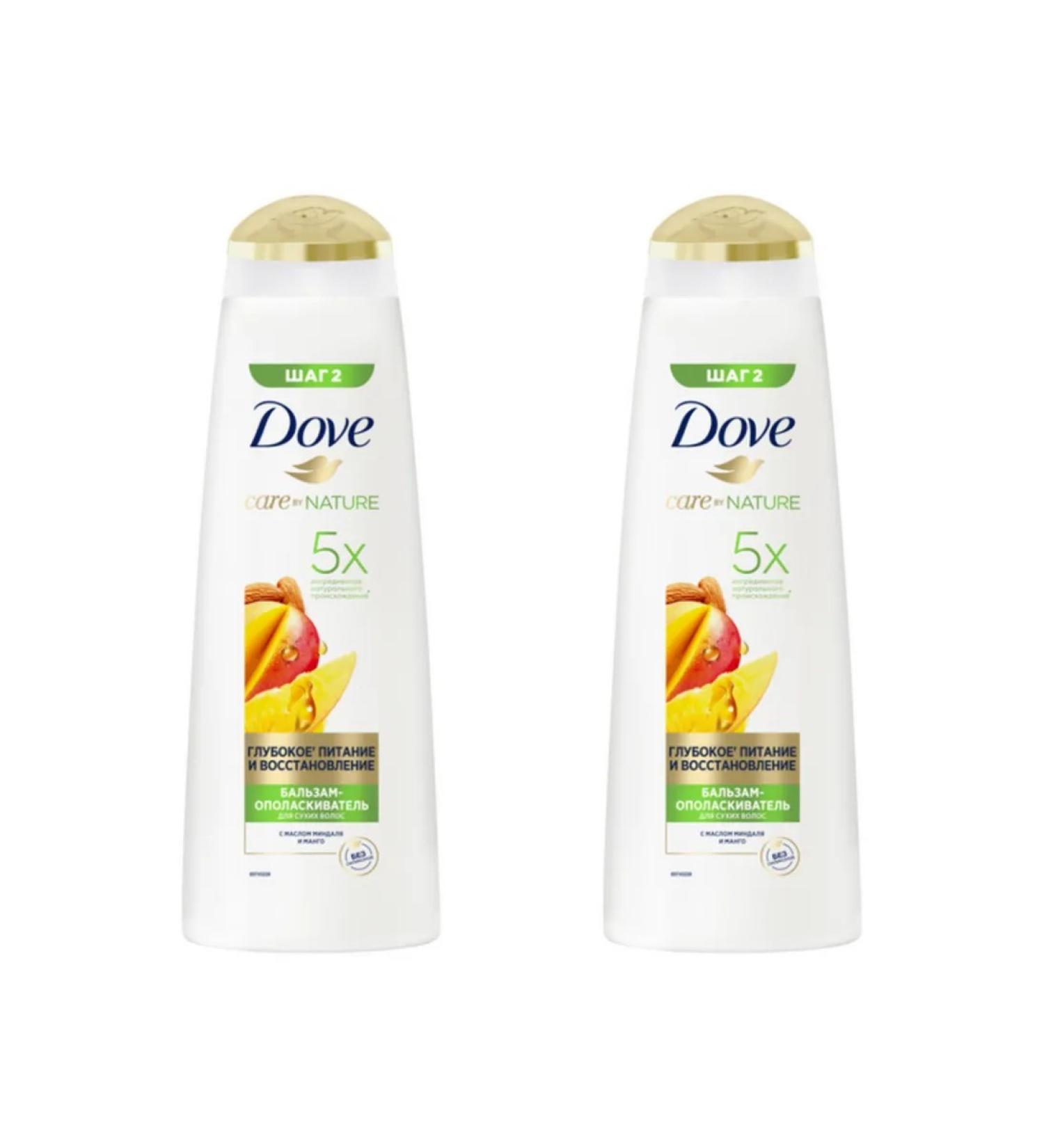 Dav Balm d hair power and recovery 2 pcs 350ml