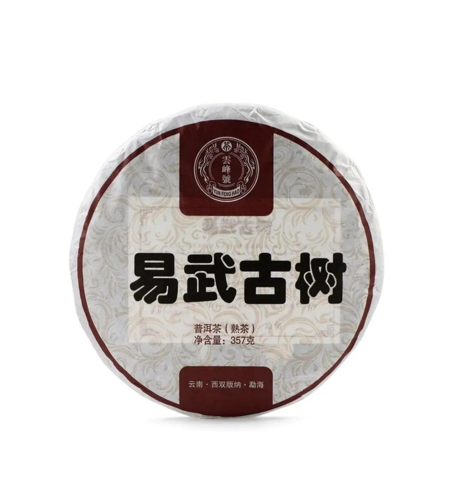 JEKITCHAY Exclusive dark tea "Wood IU" - Buy Online on GoSupps.com
