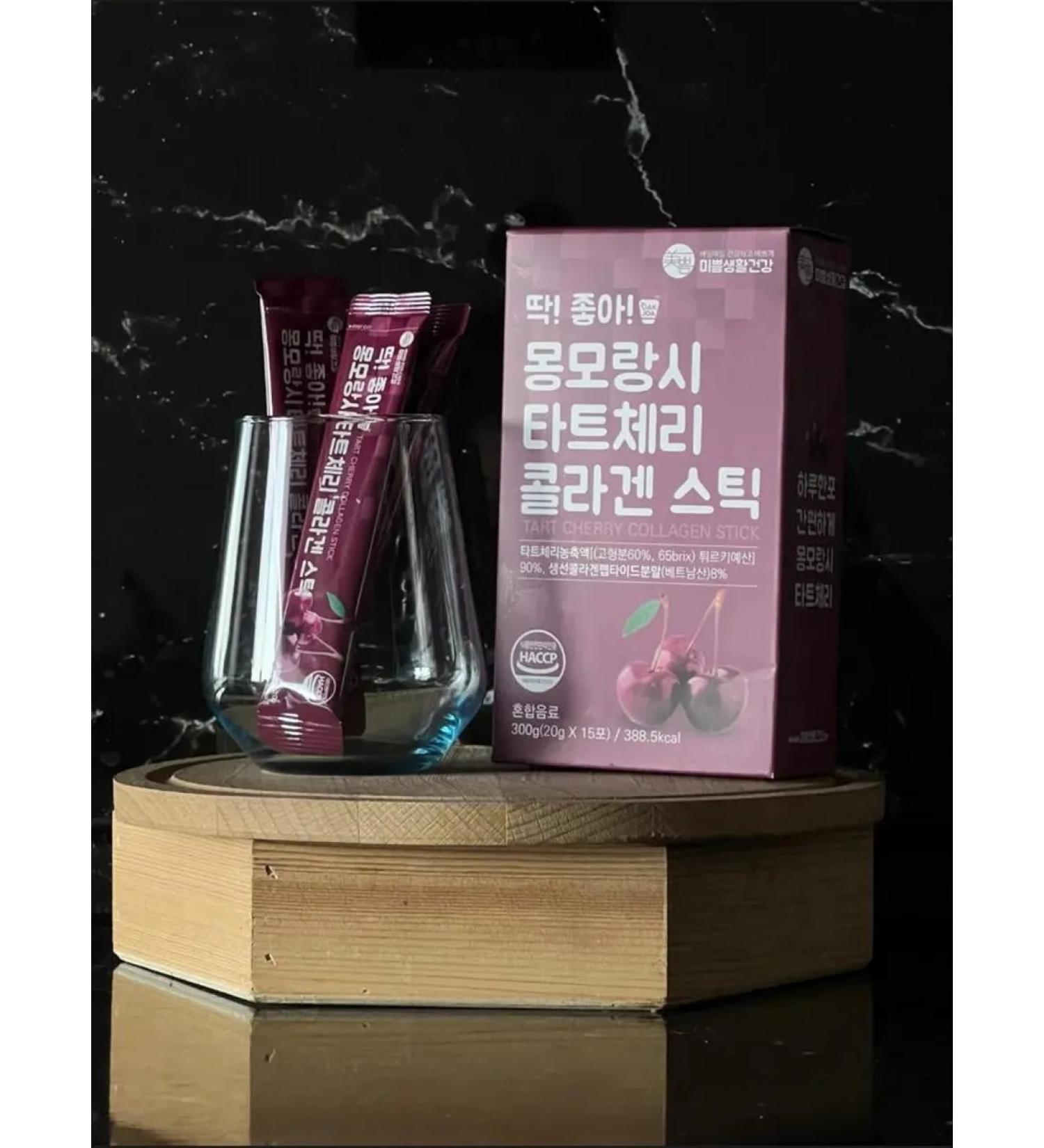 Tubrik Collagen Sea jelly peptide in sticks 20g 15 pieces - Buy Online on GoSupps.com