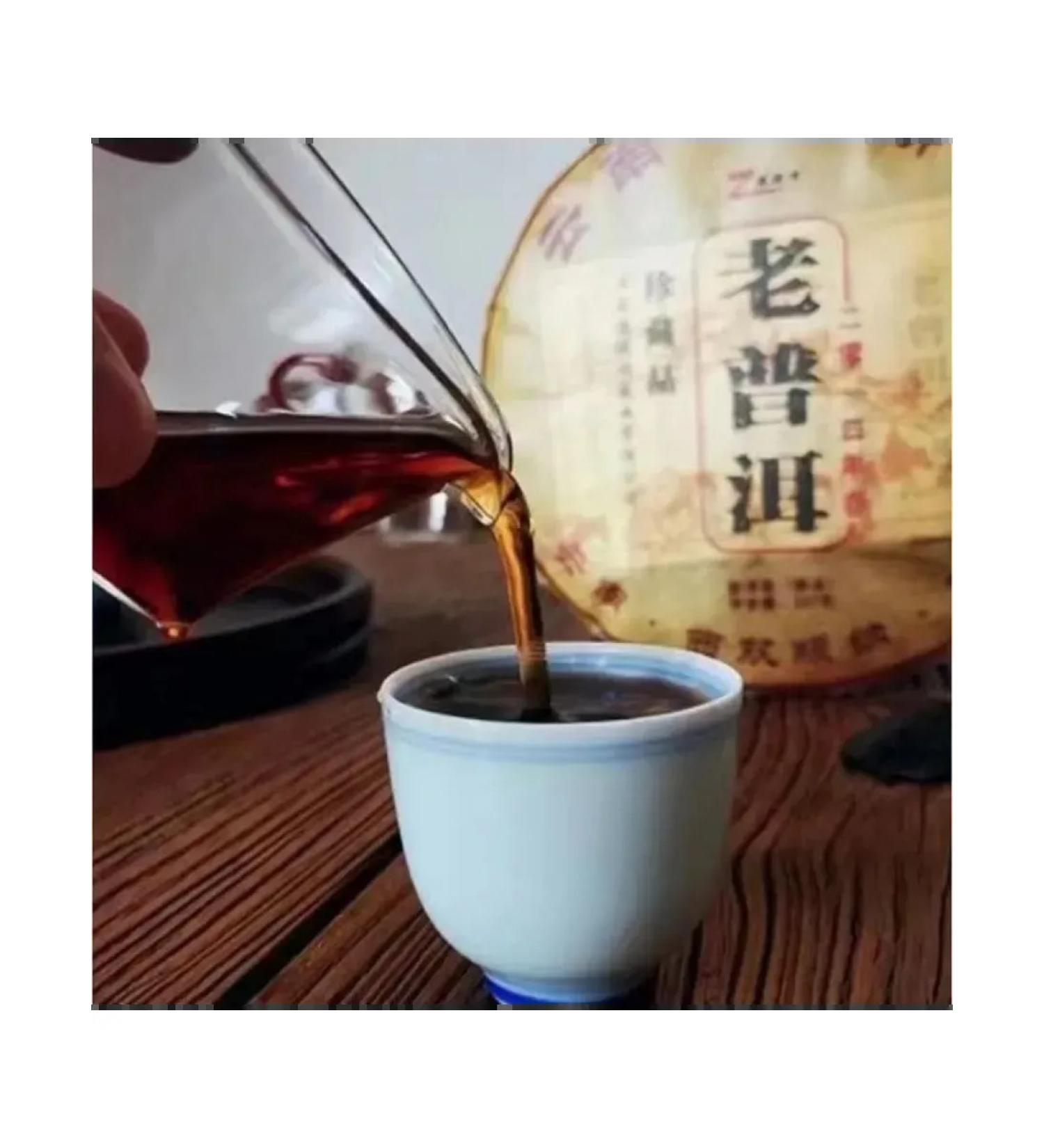 JEKITCHAY Classic restrained tea from Yunnani - Buy Online on GoSupps.com