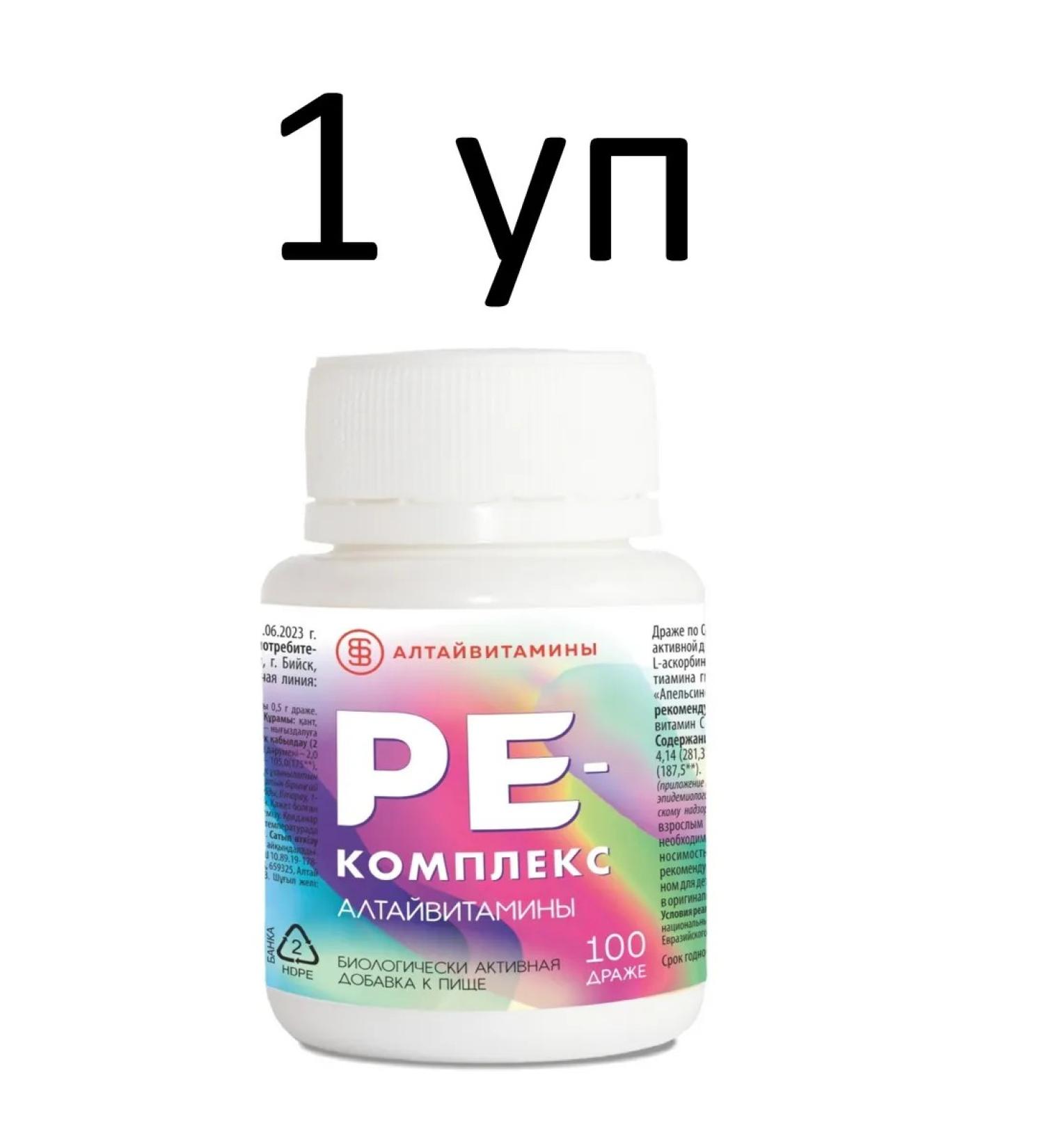 ALTAI VITAMINS Re-complex 100 dragees 1 un