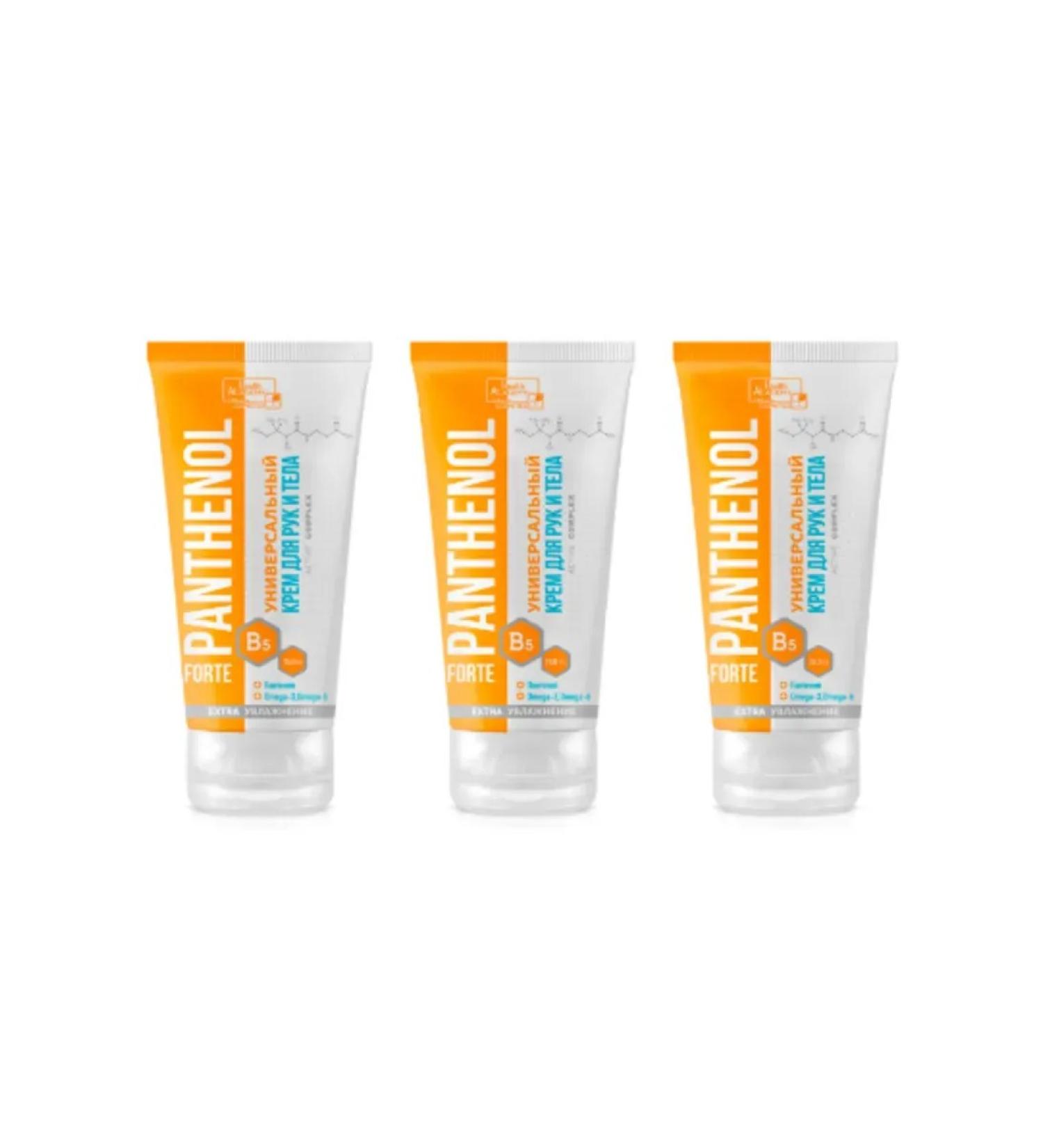 Wilsen Hand and body cream Panthenol Forte Universal 150 ml 3 pcs - Buy Online on GoSupps.com