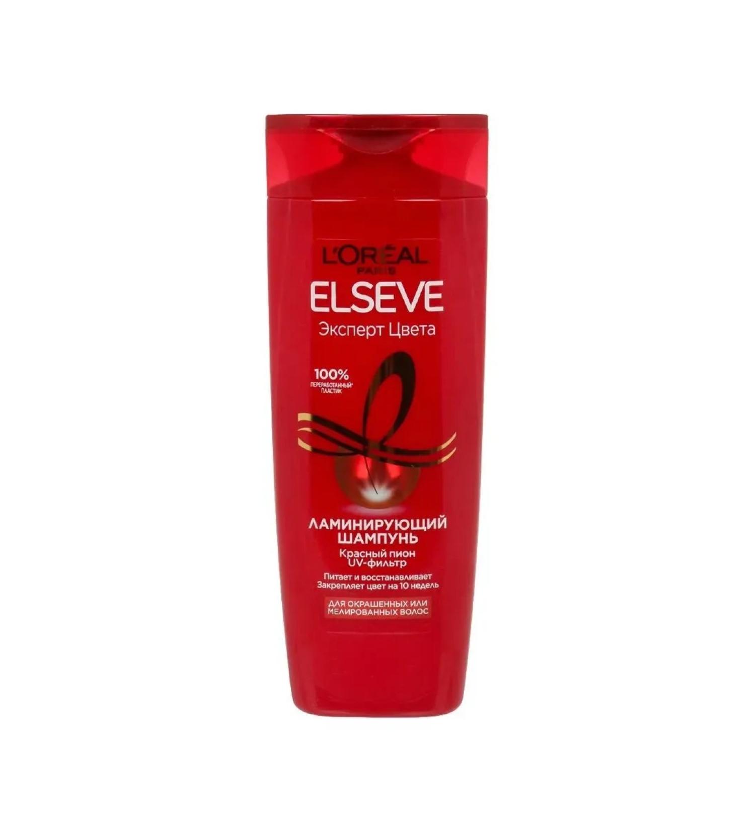 L'OREAL PARIS Shampoo for dyed hair 400 ml Flower aroma - Buy Online on GoSupps.com