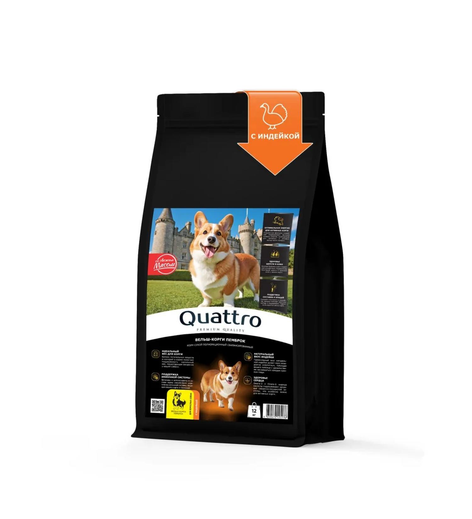 Quattro Feed for dogs of the breed velsh cargi pembrocrock turkey 12 kg - Buy Online on GoSupps.com