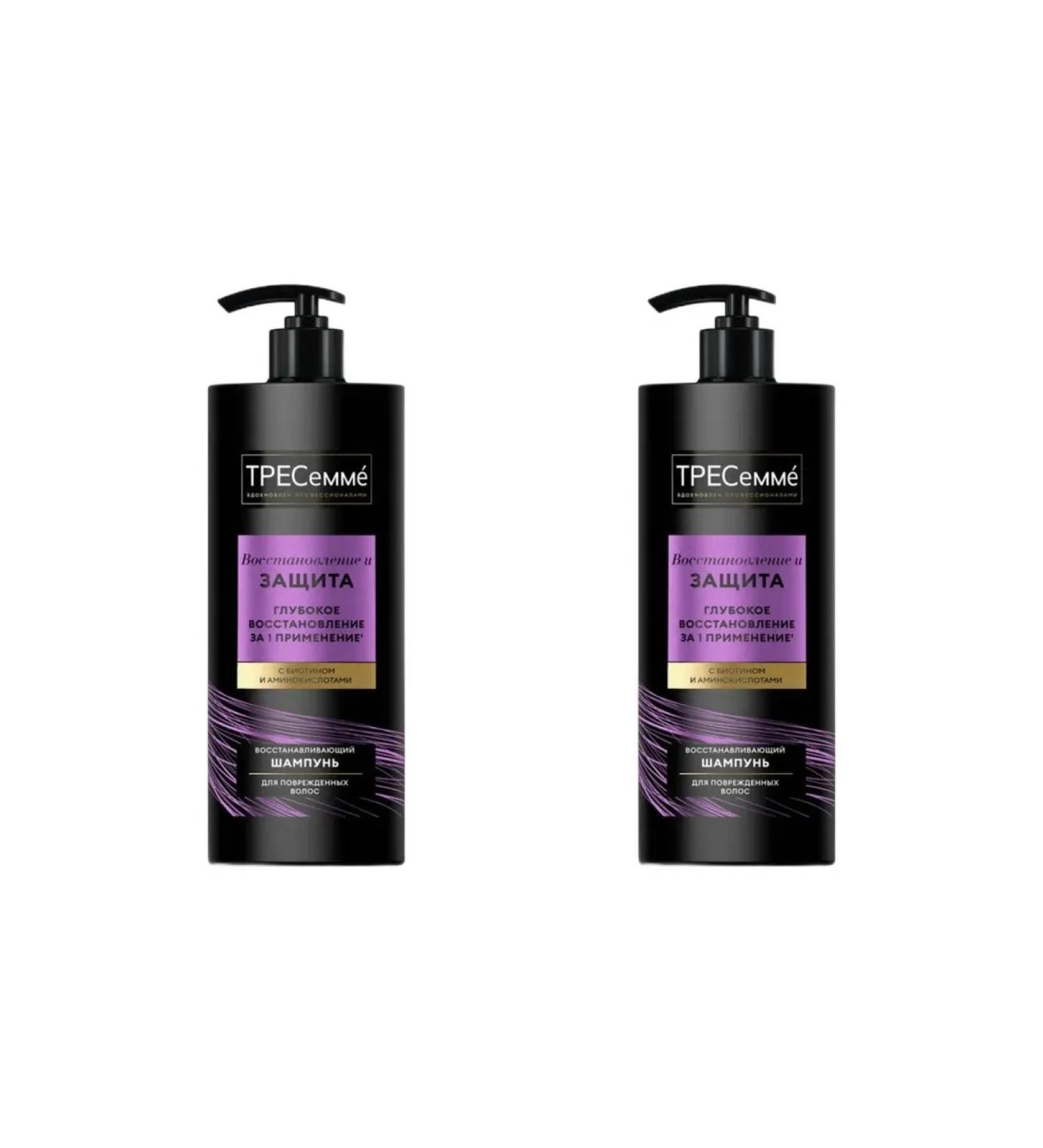 Tresemme Shampoo for damaged hair 1 liter - Buy Online on GoSupps.com