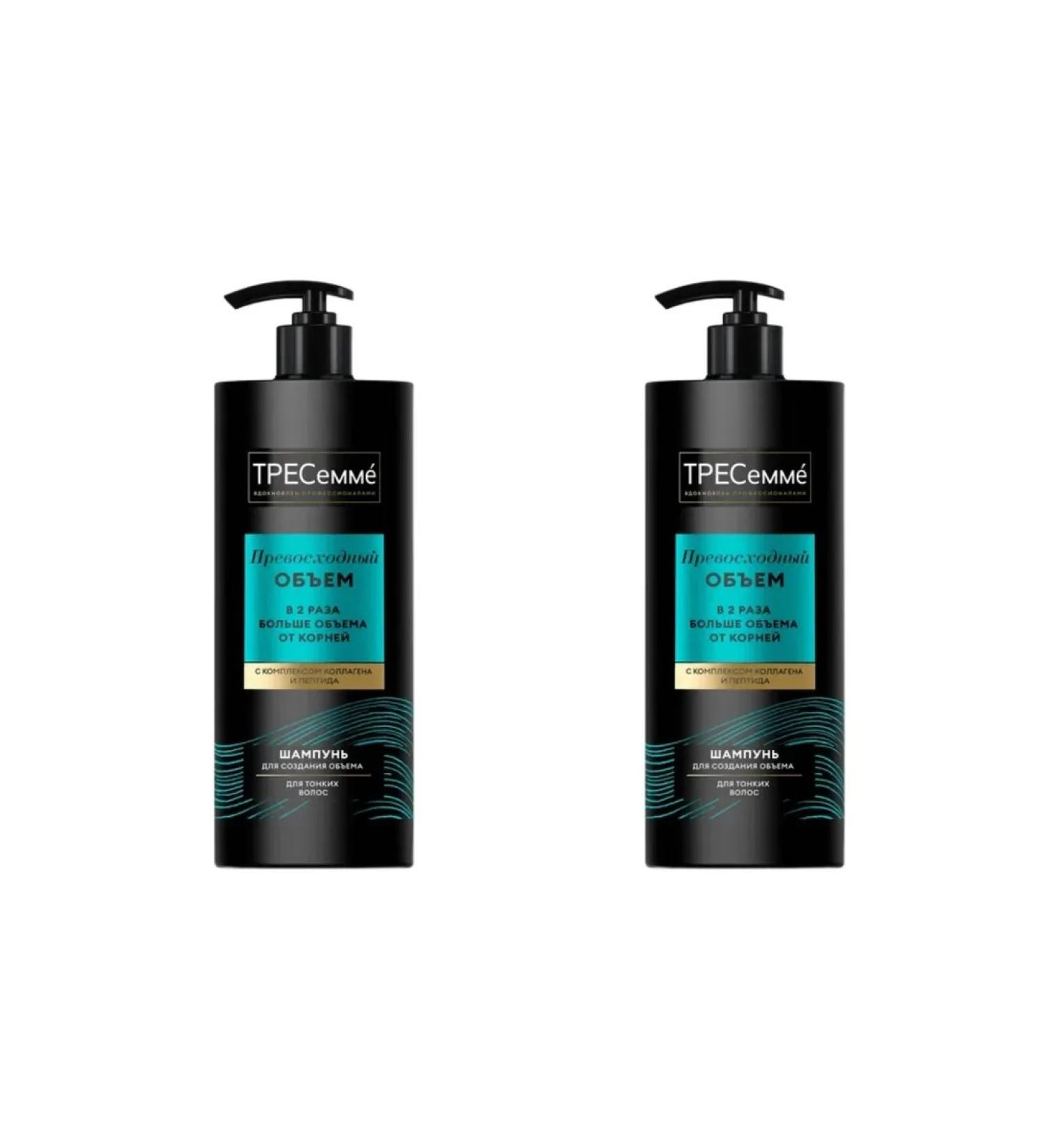 Tresemme Shampoo for creating volume 650 ml - Buy Online on GoSupps.com