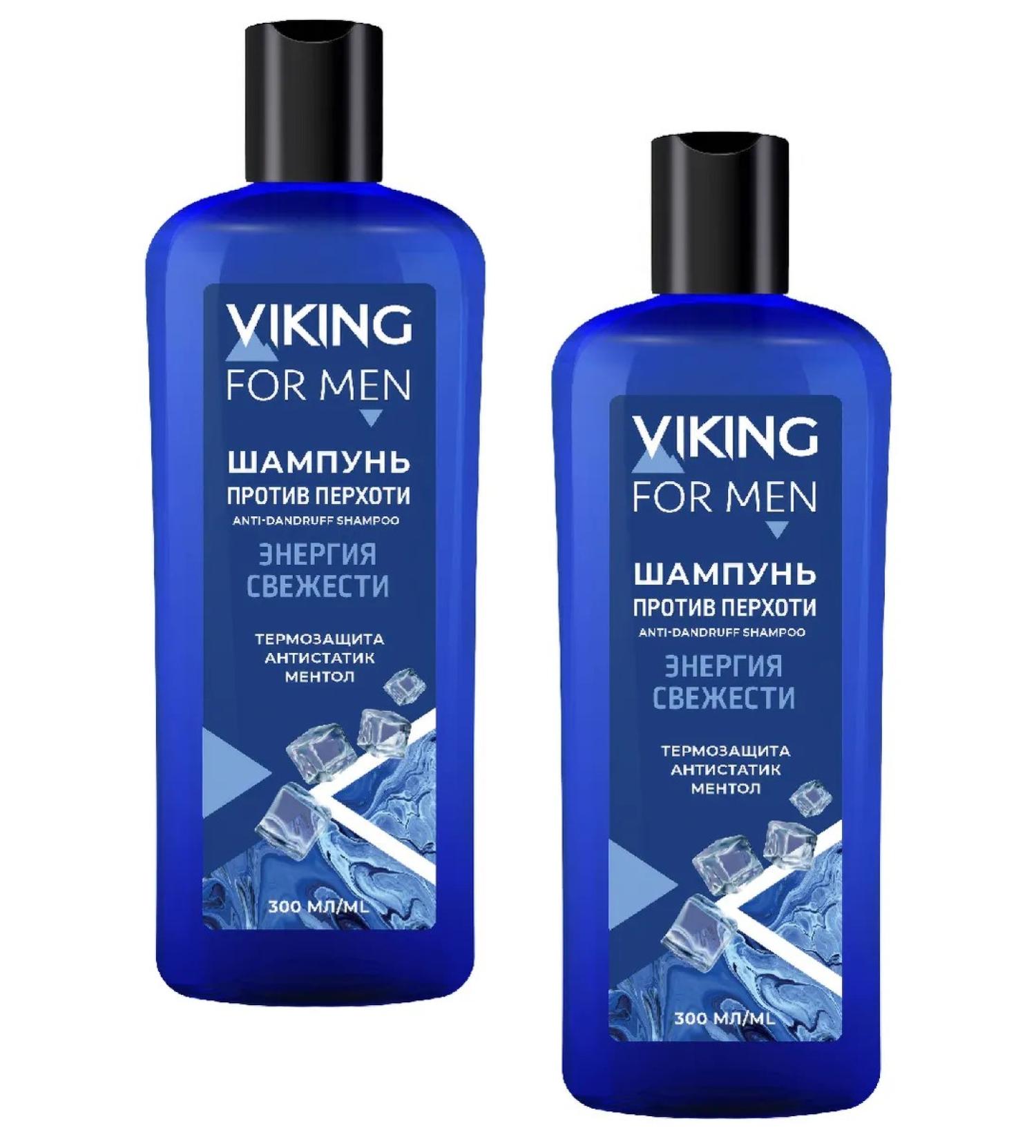 Viking Shampoo Energy of freshness against dandruff 300 ml 2 pcs - Buy Online on GoSupps.com
