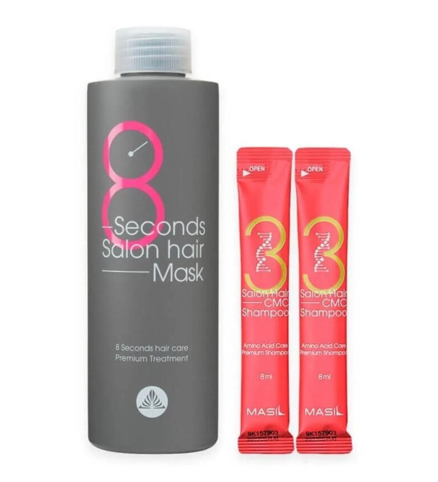 MASIL Recovery and care set 8 Seconds Salon Hair