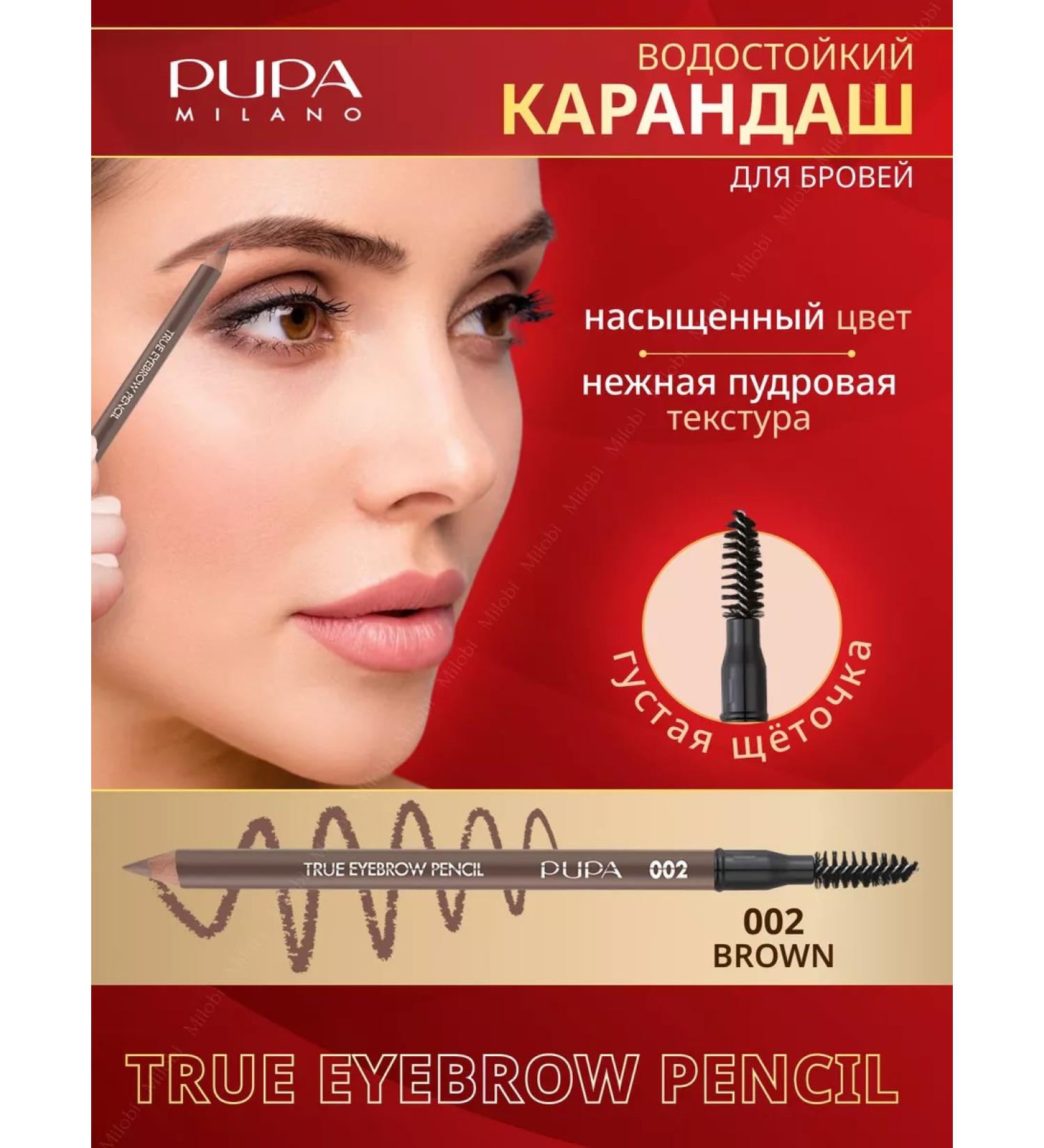 PUPA Eyebrow pencil True Eyebrow 002 - Buy Online on GoSupps.com