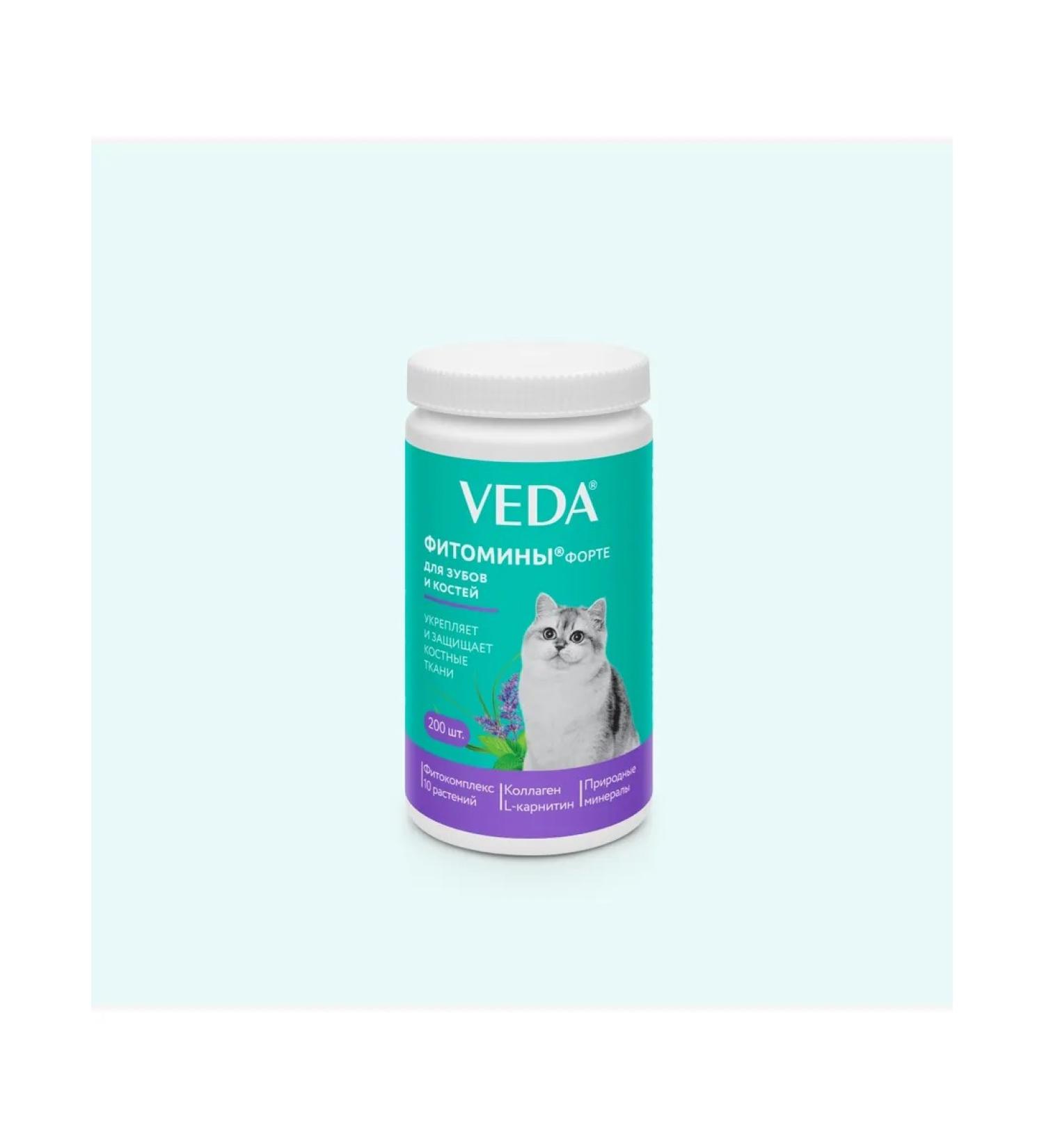 VEDA Fitomins of the fort for teeth and bones to cats 200pcs