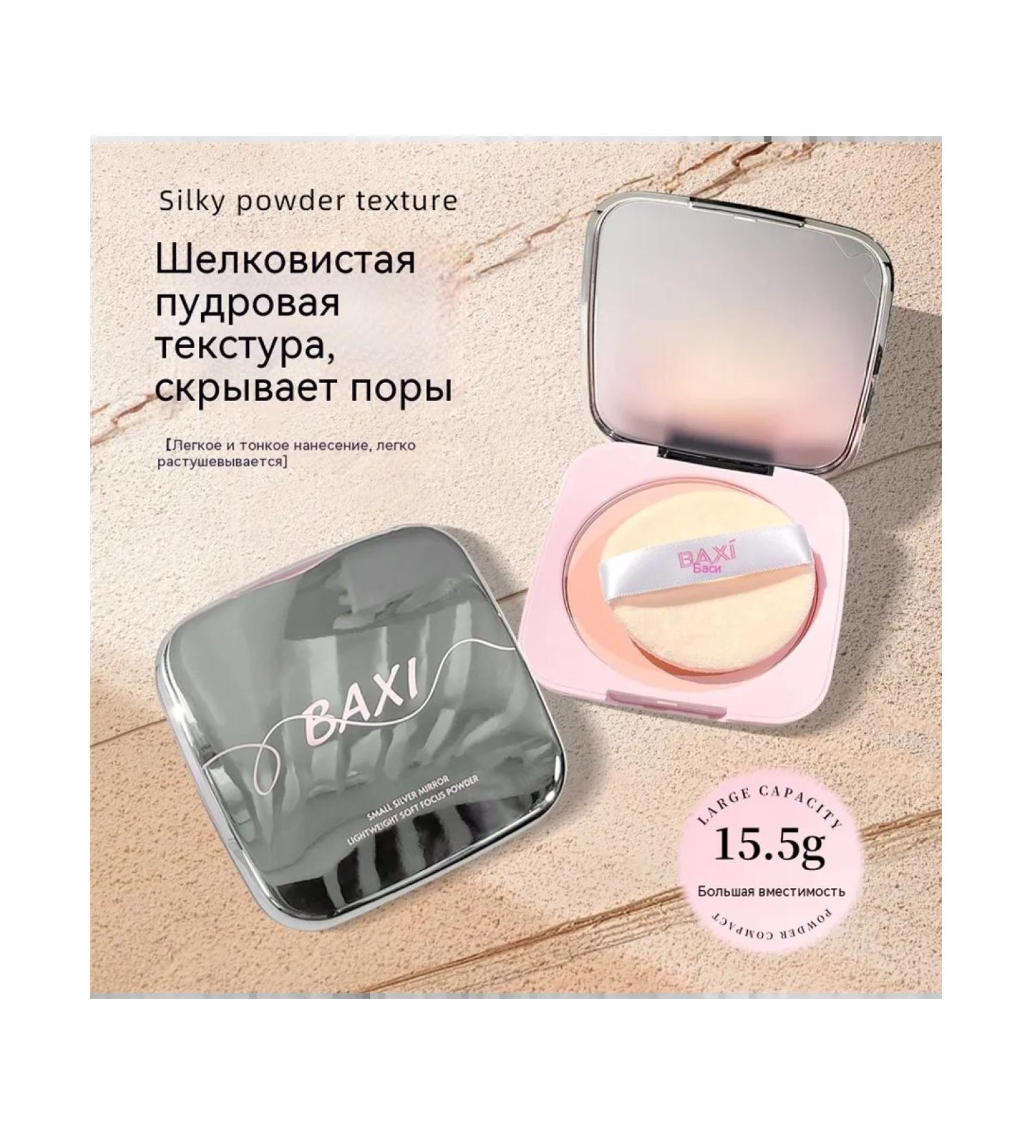 Powder corrector against oily shine and expanded pores - Buy Online on GoSupps.com