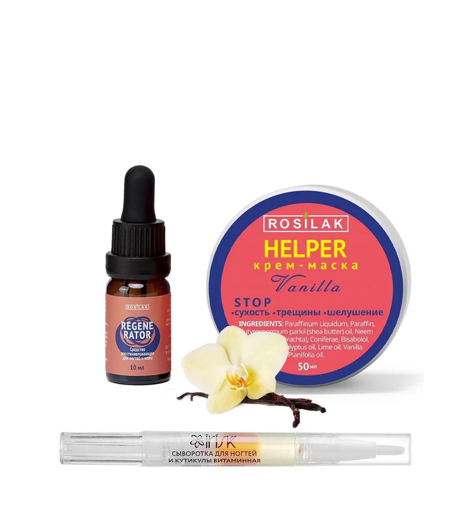 ROSILAK A set of means from eczema dermatitis psoriasis - Buy Online on GoSupps.com