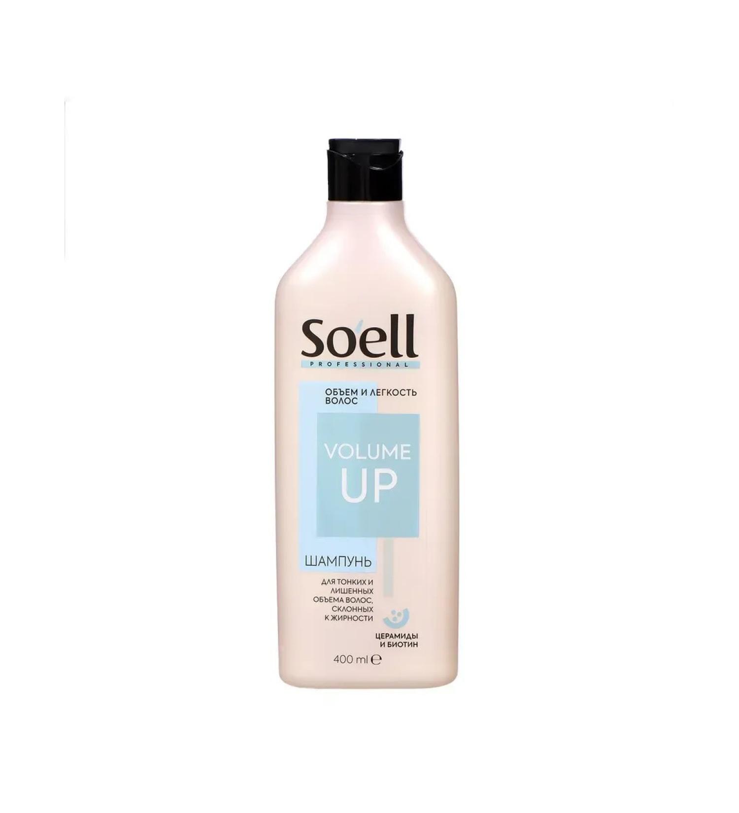 Soell Extra volume hair shampoo volume and strength 400 ml