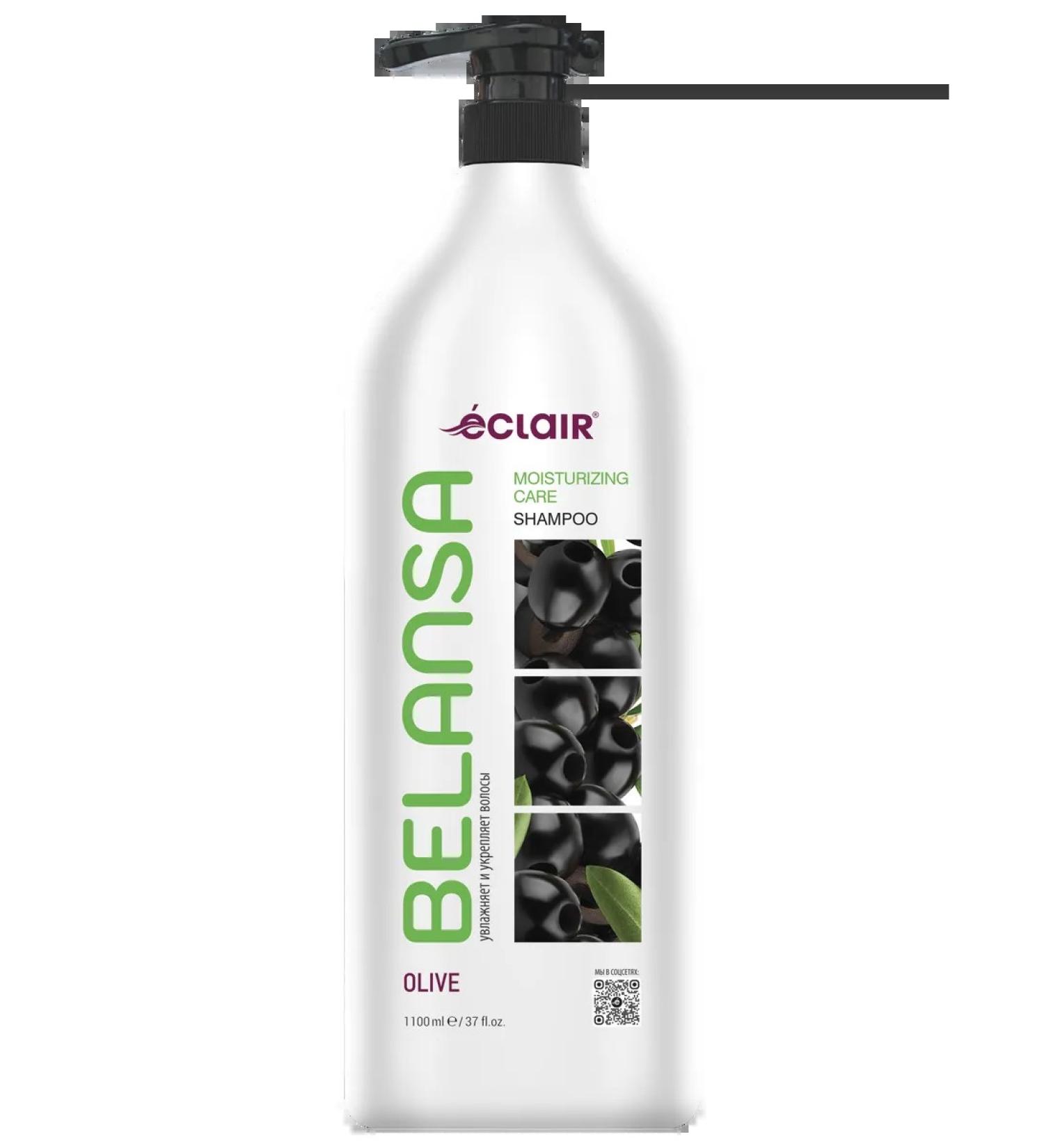 Eclair BELANSA OLIVE Hair Shampoo moisturizes and strengthens hair 1100 ml