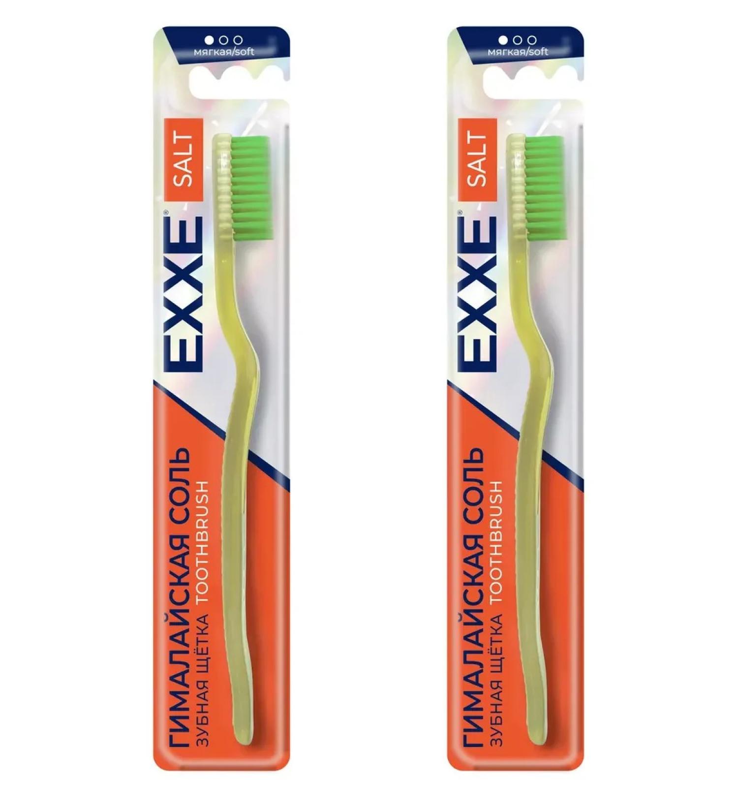 Ehhe Gimalayan salt soft 2 pcs