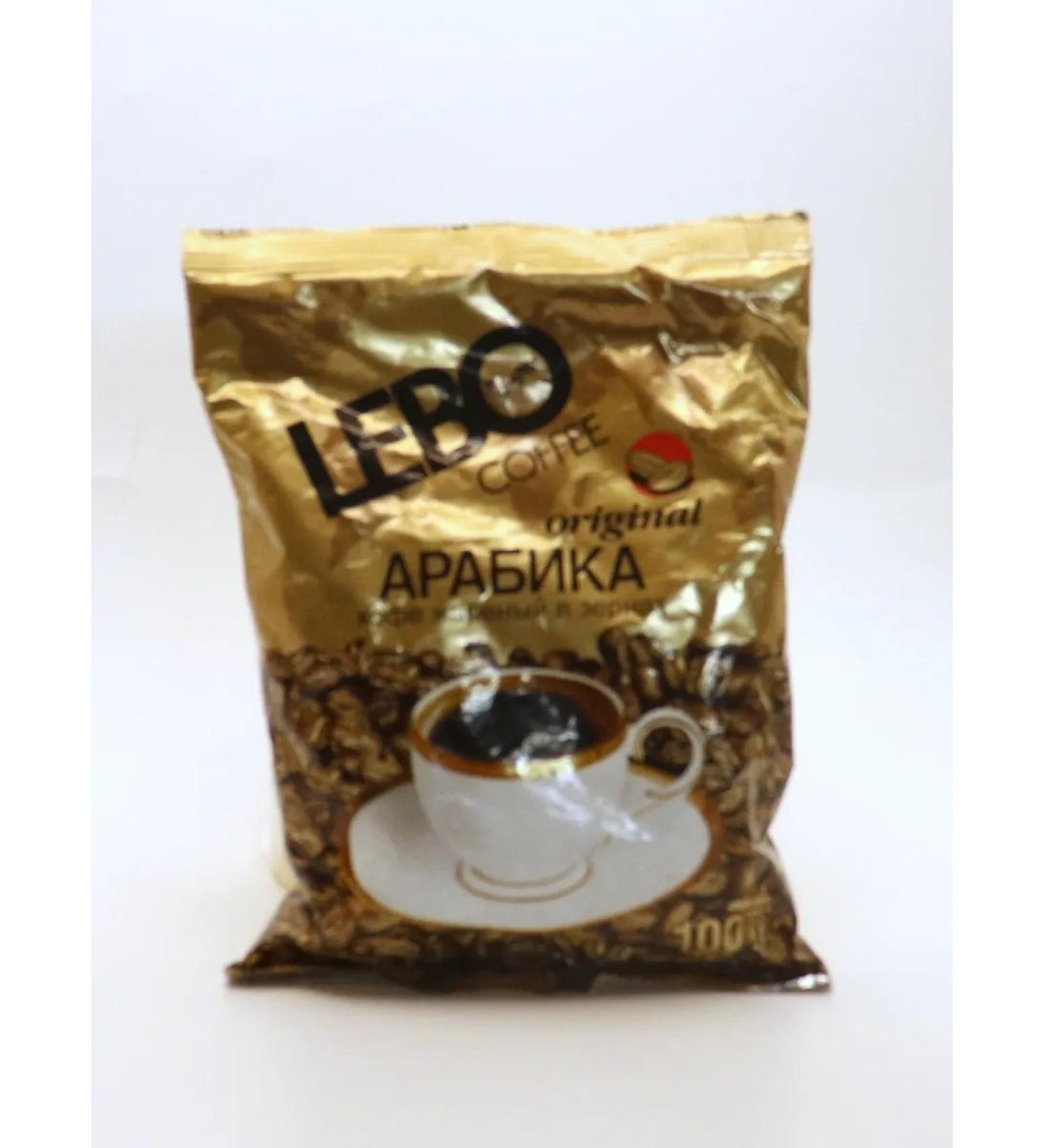 1000 Catalog Arabica coffee in grains 100g