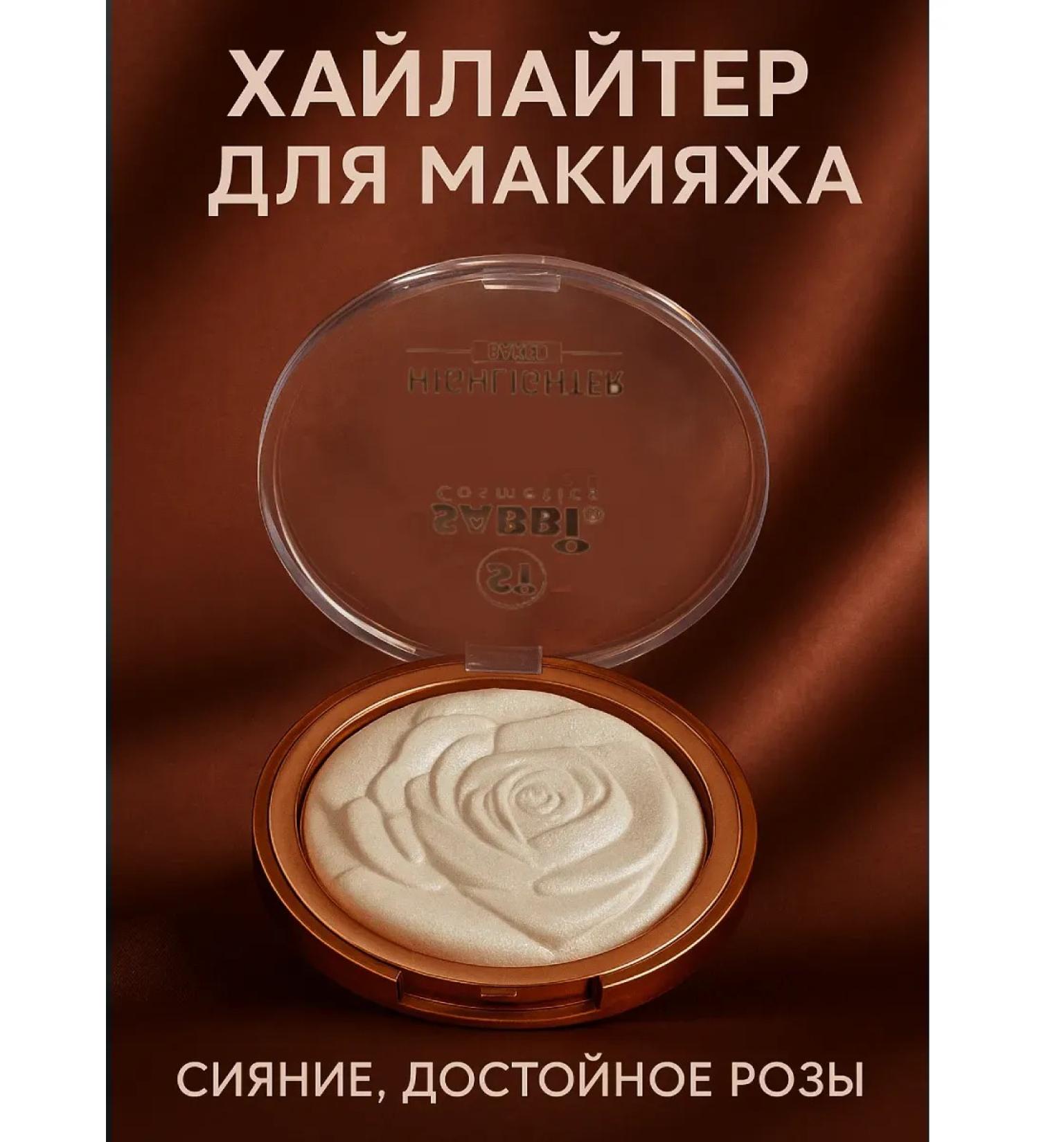 It will be necessary Shining - Buy Online on GoSupps.com
