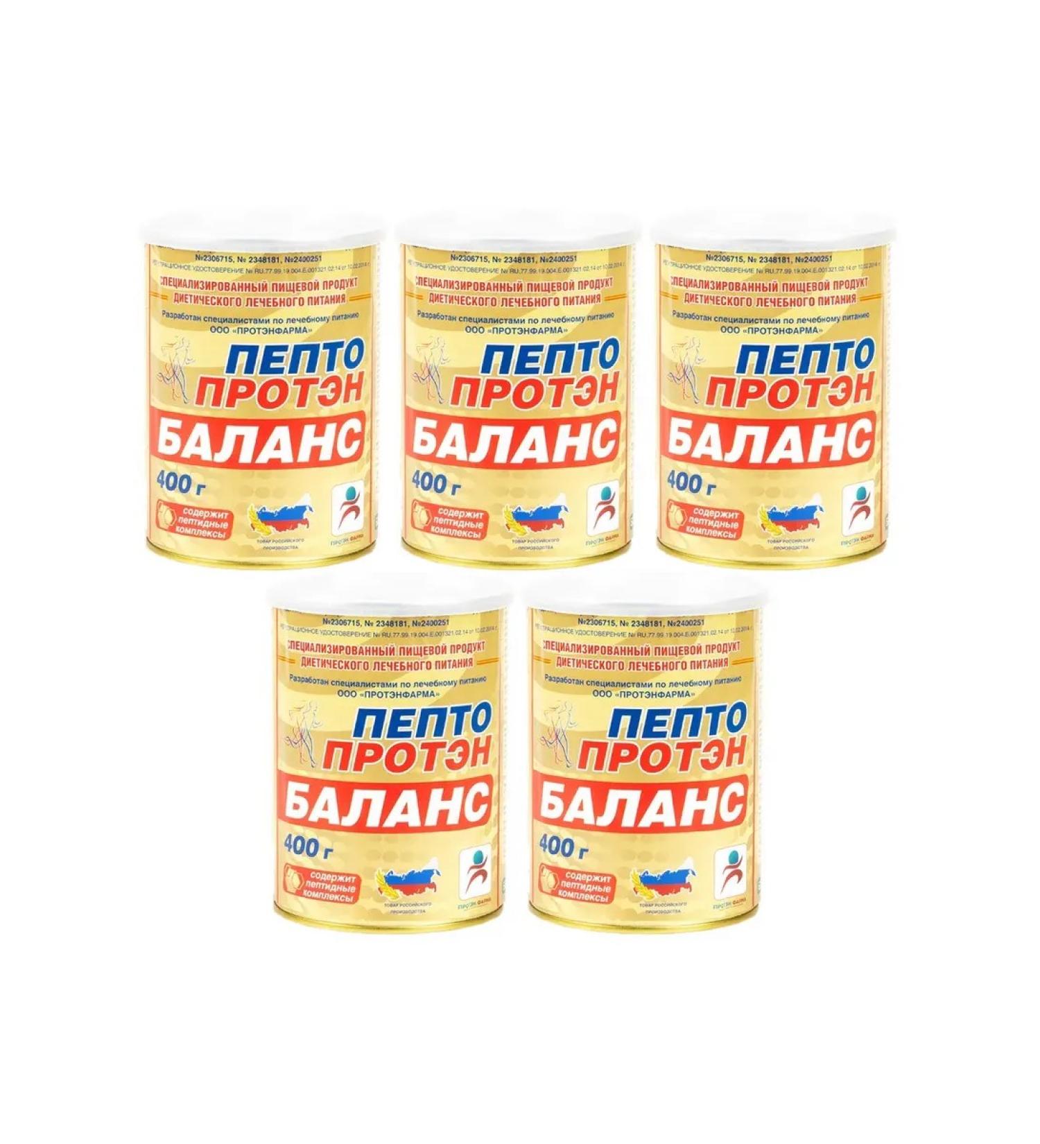 Peptoproten Balance 400 g - (5 cans) - Buy Online on GoSupps.com