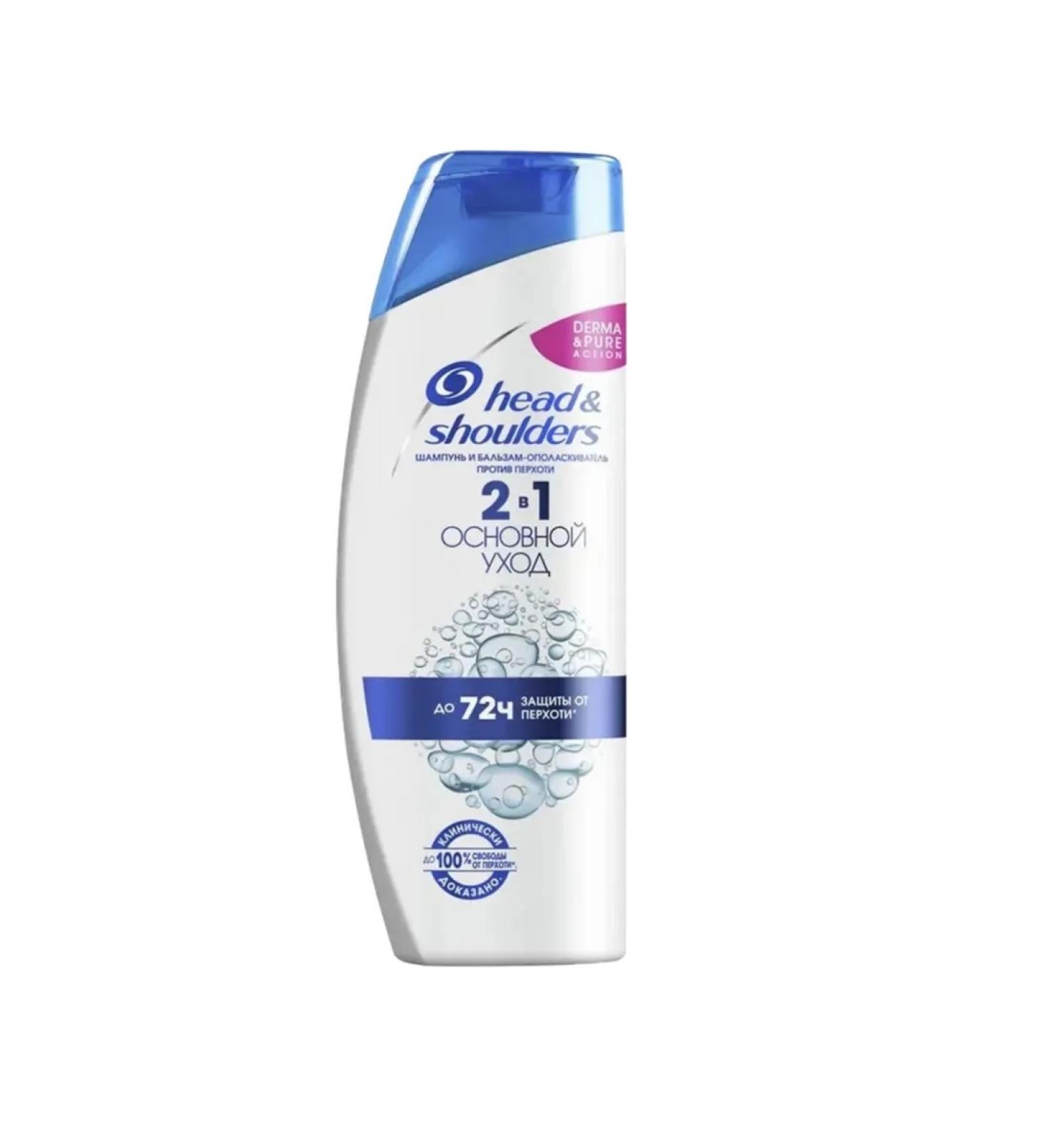 Head & Shoulders Hair shampoos for hair - Buy Online on GoSupps.com