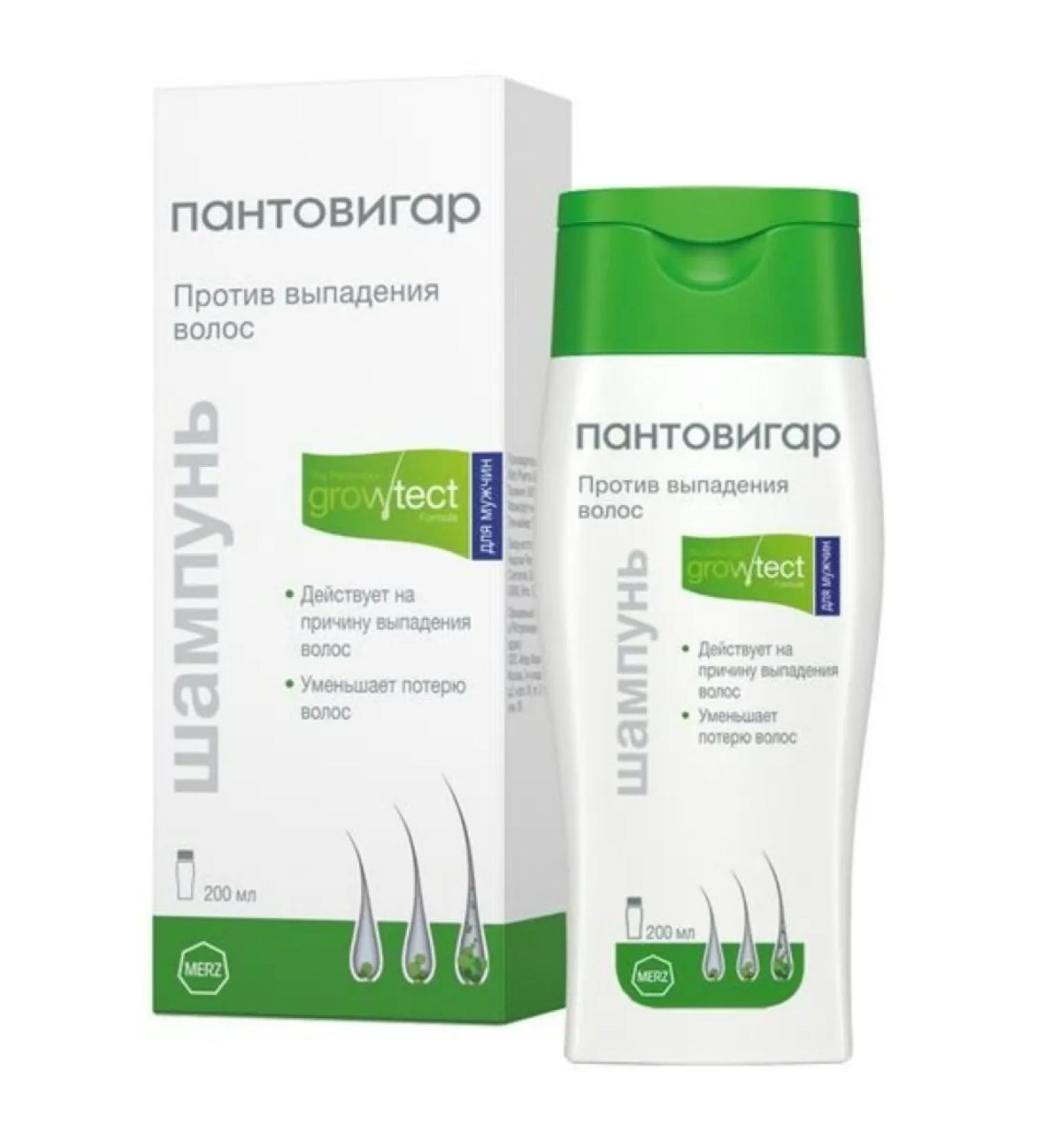Pantovigar Male shampoo against hair loss 200 ml