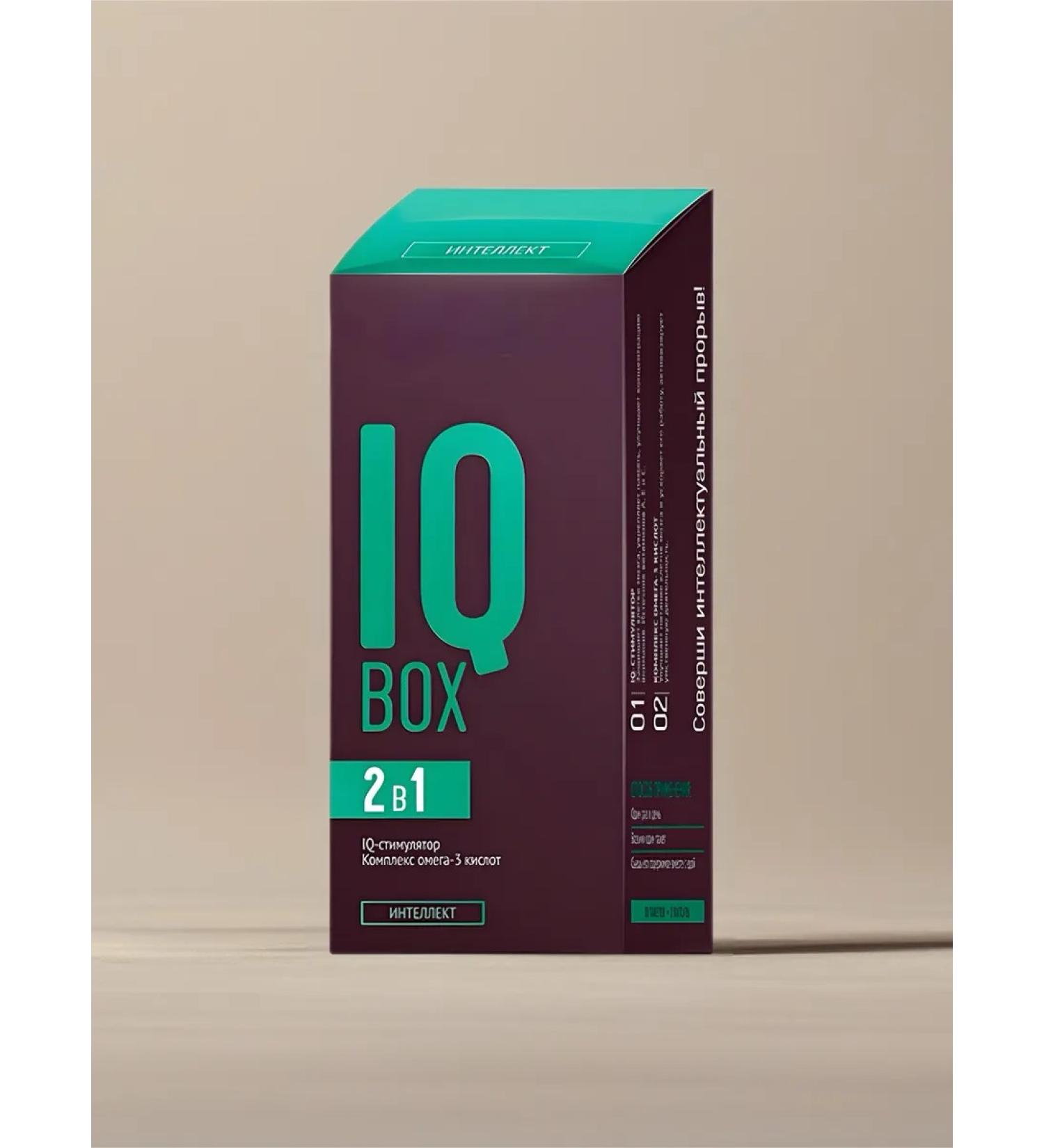 Siberian immunity IQ BOX Intelligence - Buy Online on GoSupps.com