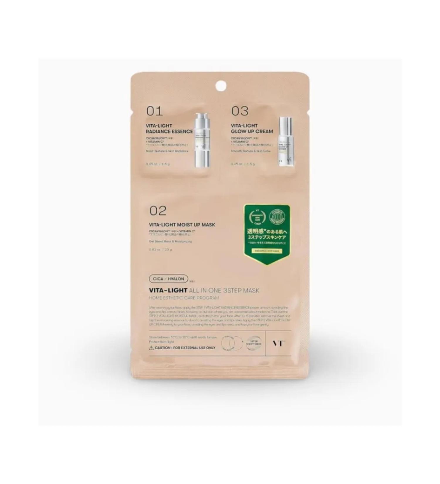 VT Cosmetics Three -speed skin radiation with vitamin C - 2pcs