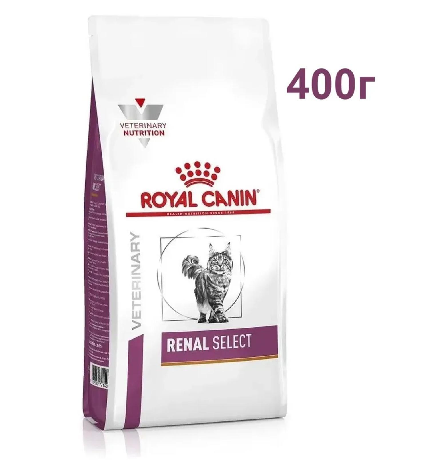 ROYAL CANIN Renal Select for cats 400 g - Buy Online on GoSupps.com