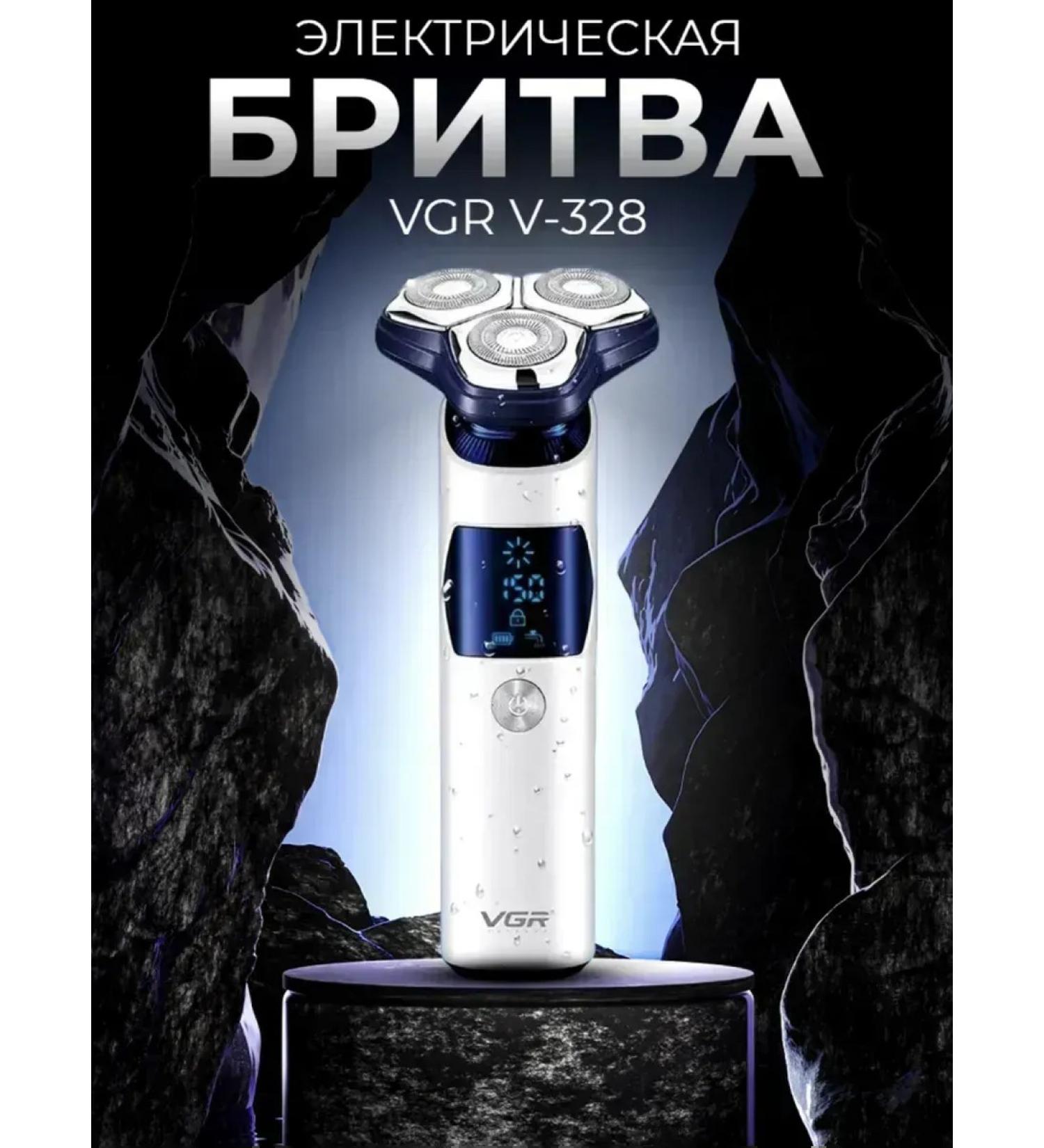 VGR Electric blower with modern care technologies - Buy Online on GoSupps.com