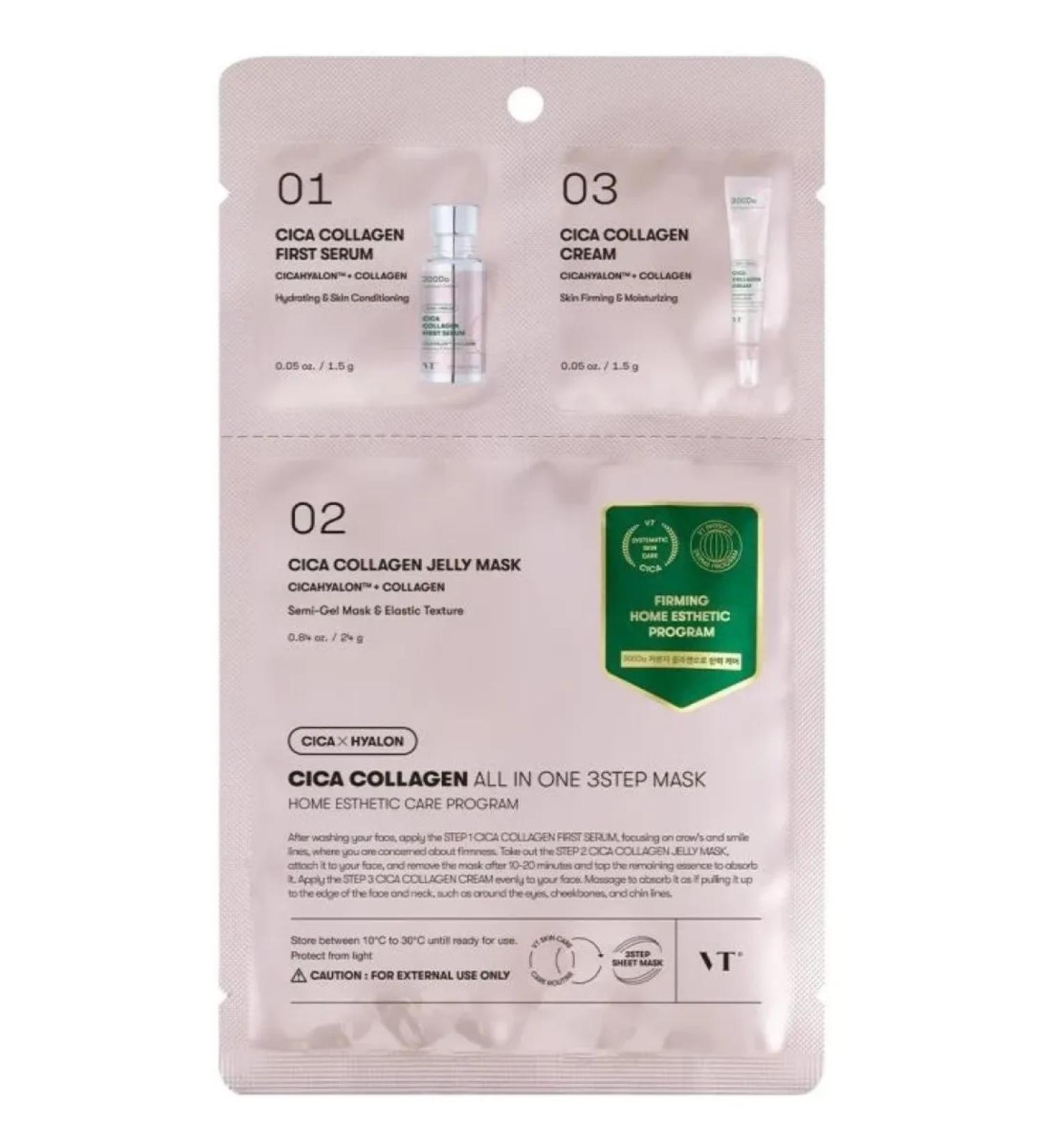 VT Cosmetics Three -speed set -mask with collagen - 2pcs