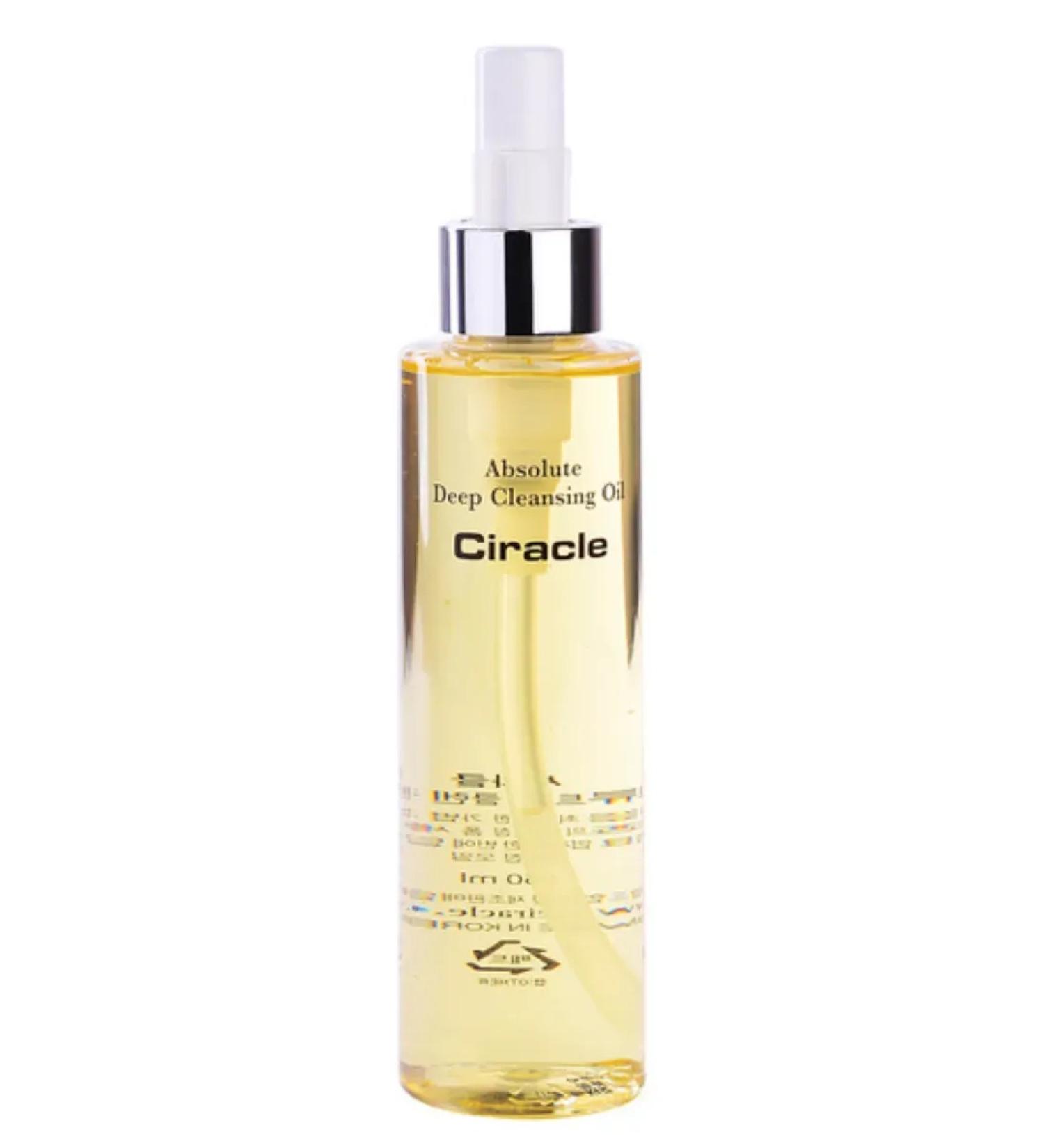 Ciracle Hydrophilic oil removal with camellia extract