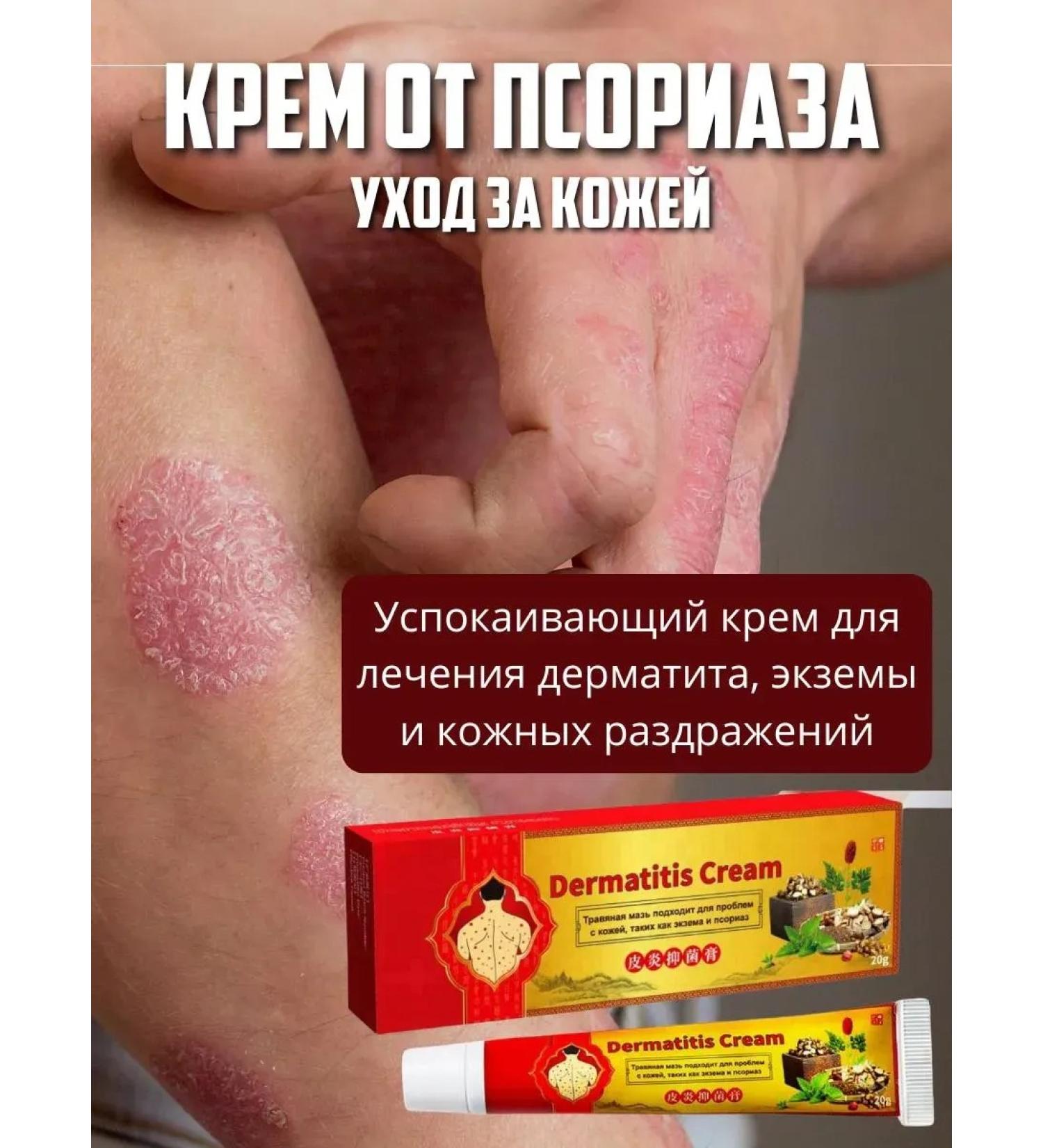 LATIBEAUTYFUL Anti -inflammatory cream for skin - Buy Online on GoSupps.com