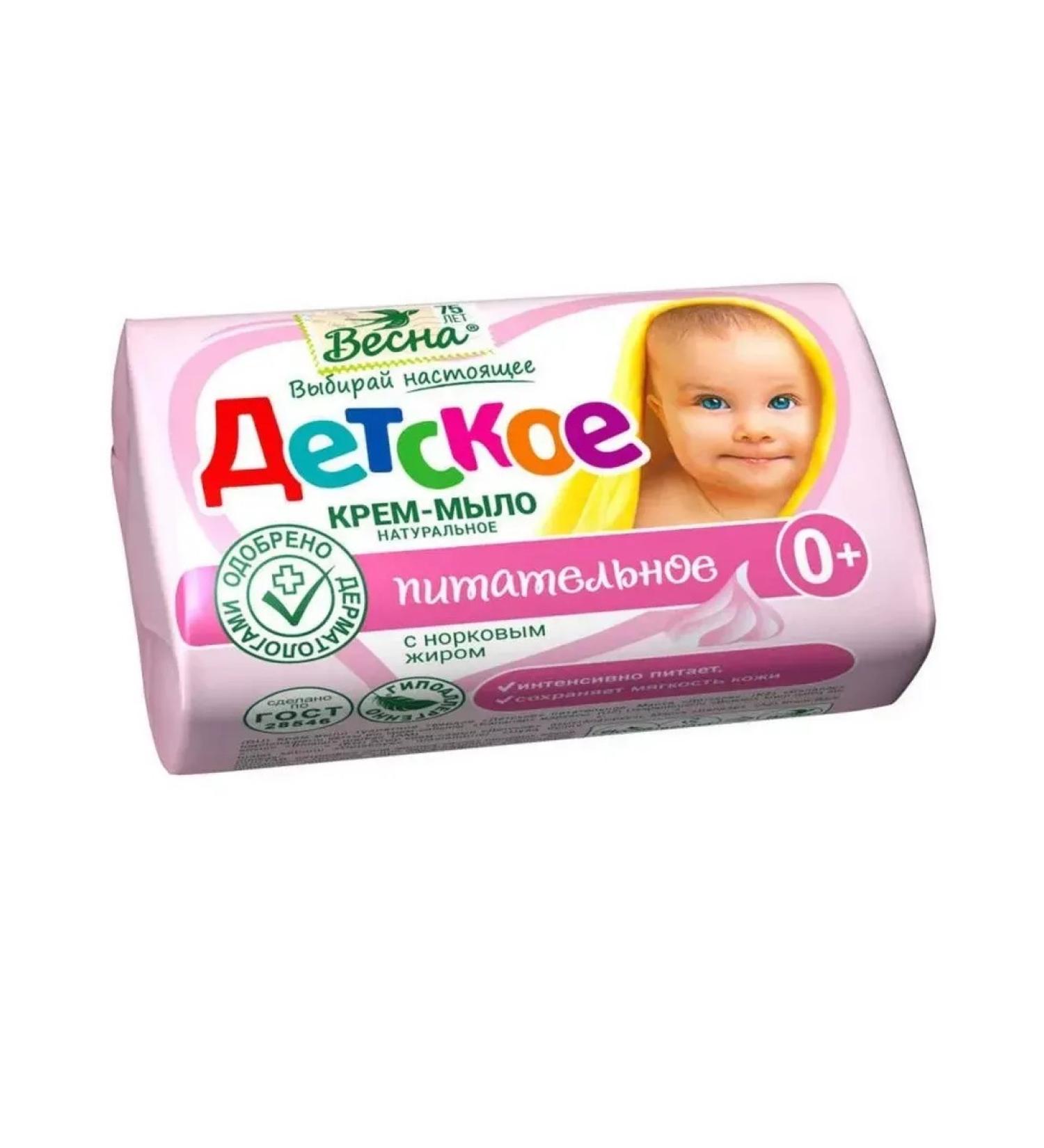 Spring Soap-cream children's nutritional 90 g