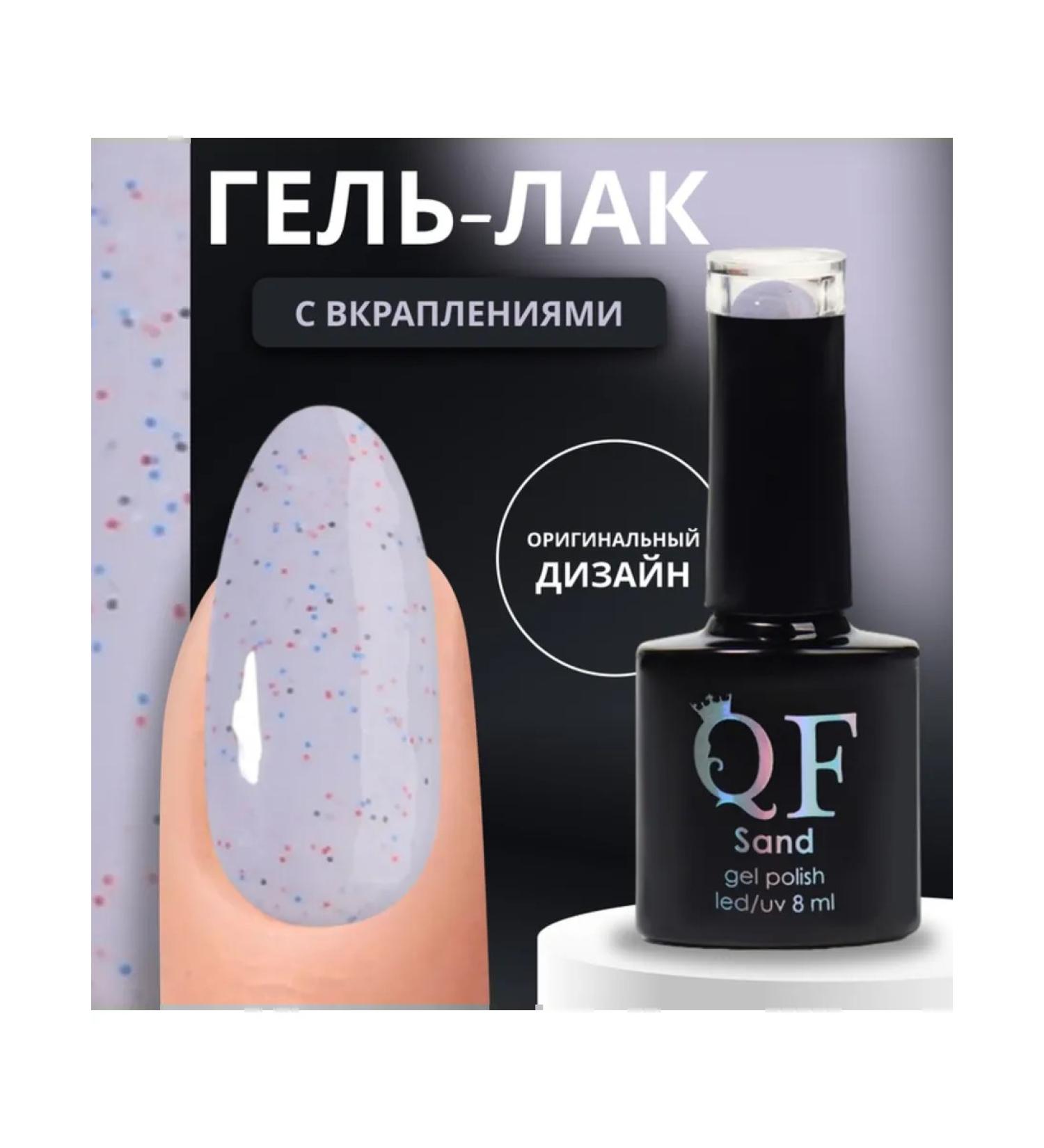 Three-phase gel-fluid interspersed lilac 10 - Buy Online on GoSupps.com