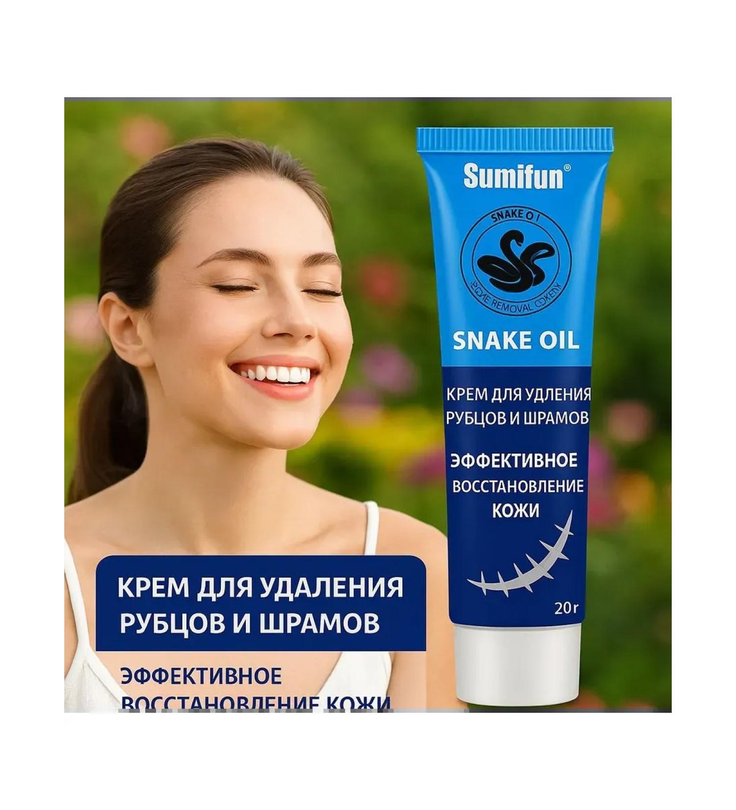 kan3 Crust for skin against scars and traces of acne scars - Buy Online on GoSupps.com