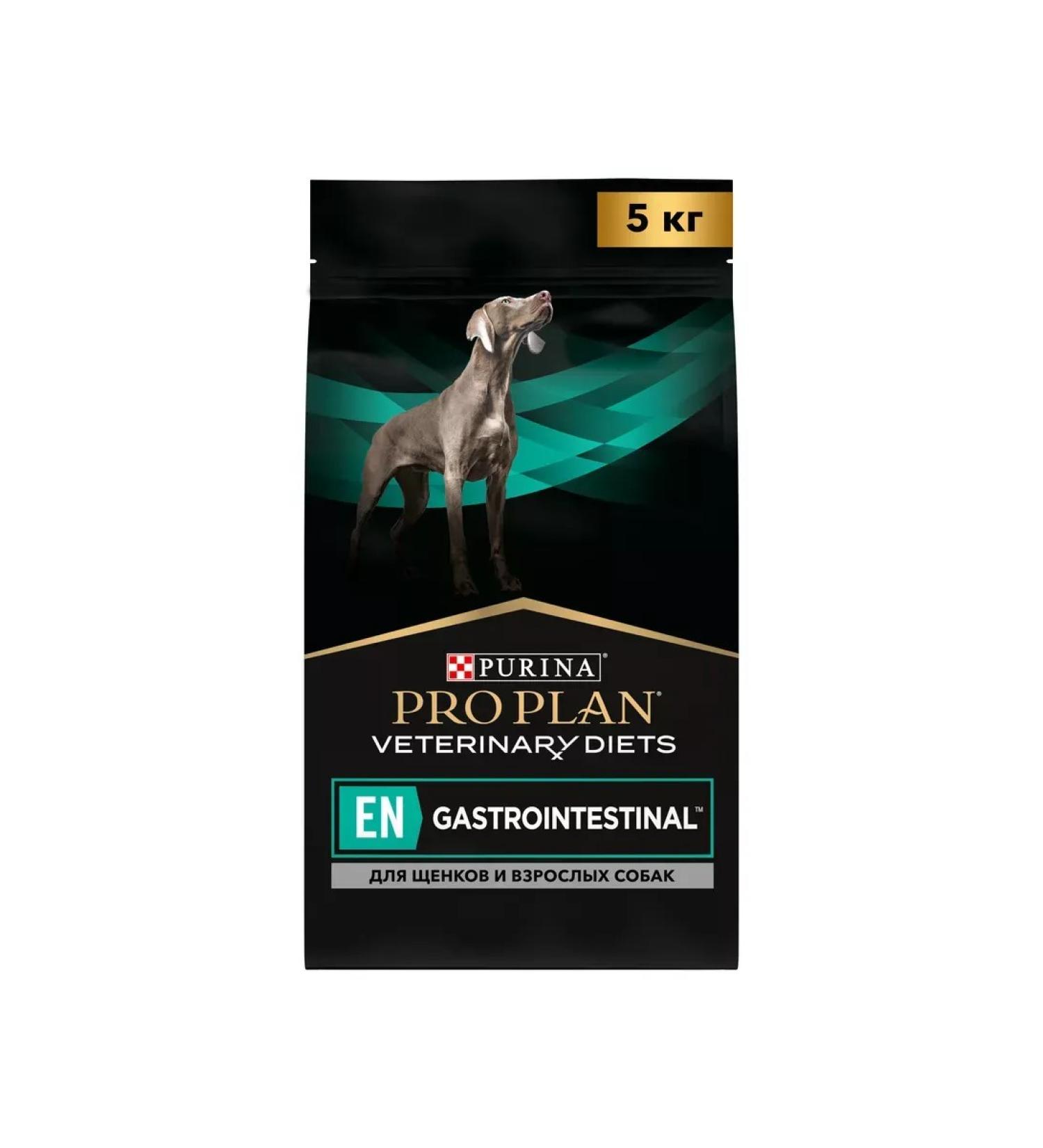 Pro Plan veterinary diets Dry food for dogs and puppies En GastroinTestinal 5 kg - Buy Online on GoSupps.com