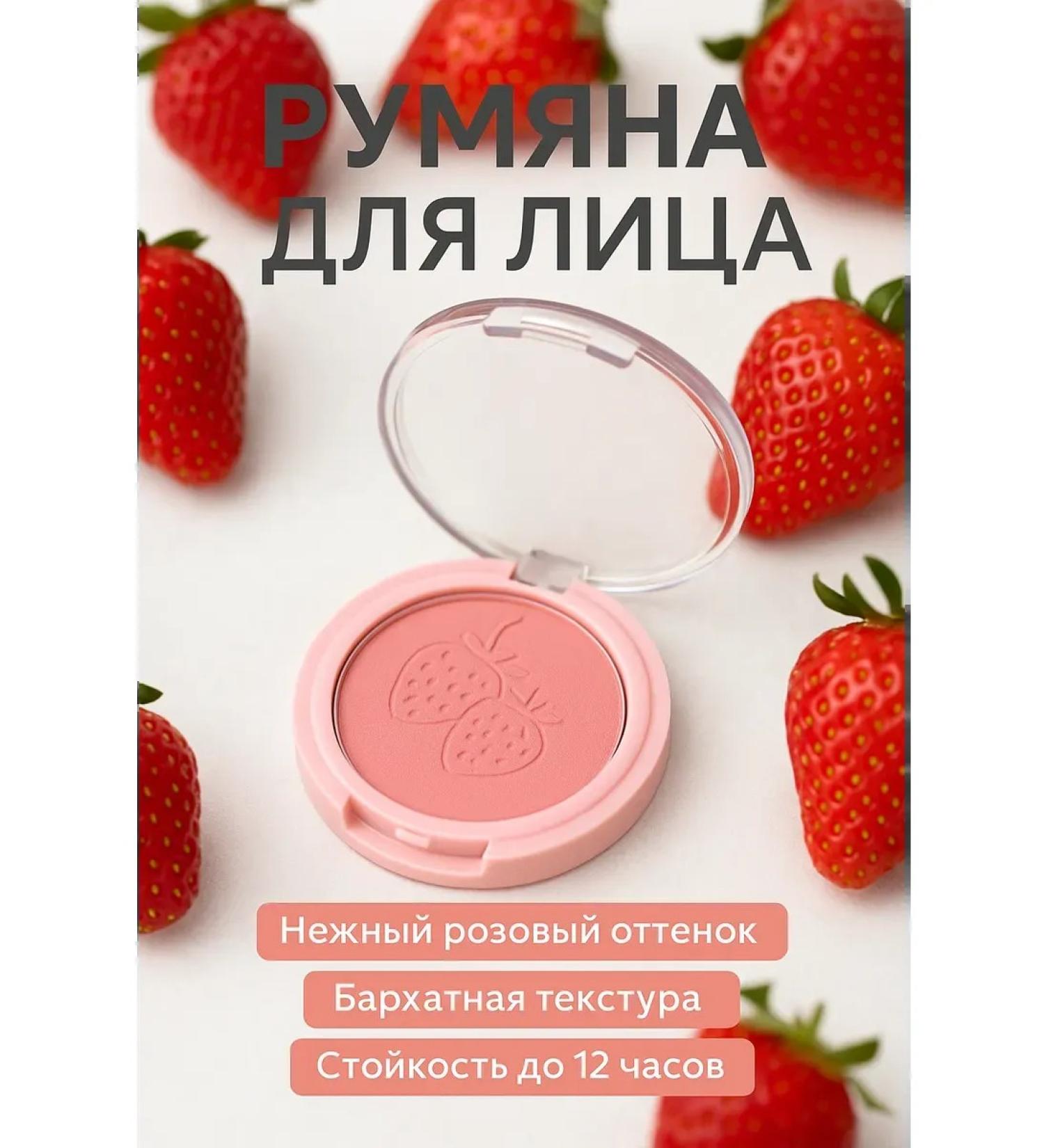 ice store Compact blossom for face tone 3 - Buy Online on GoSupps.com