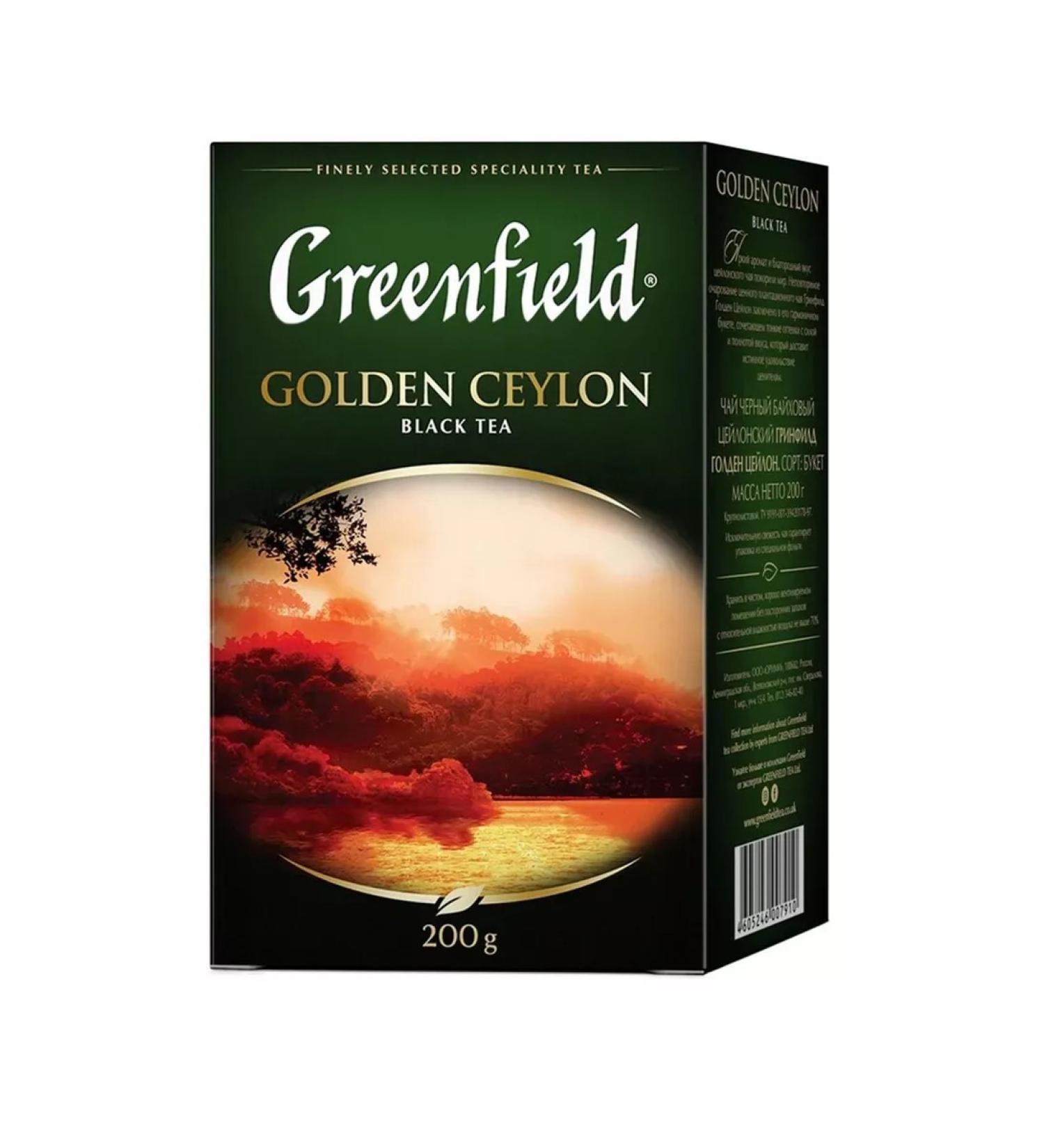 Greenfield Black tea Golden Ceylon 200g - Buy Online on GoSupps.com