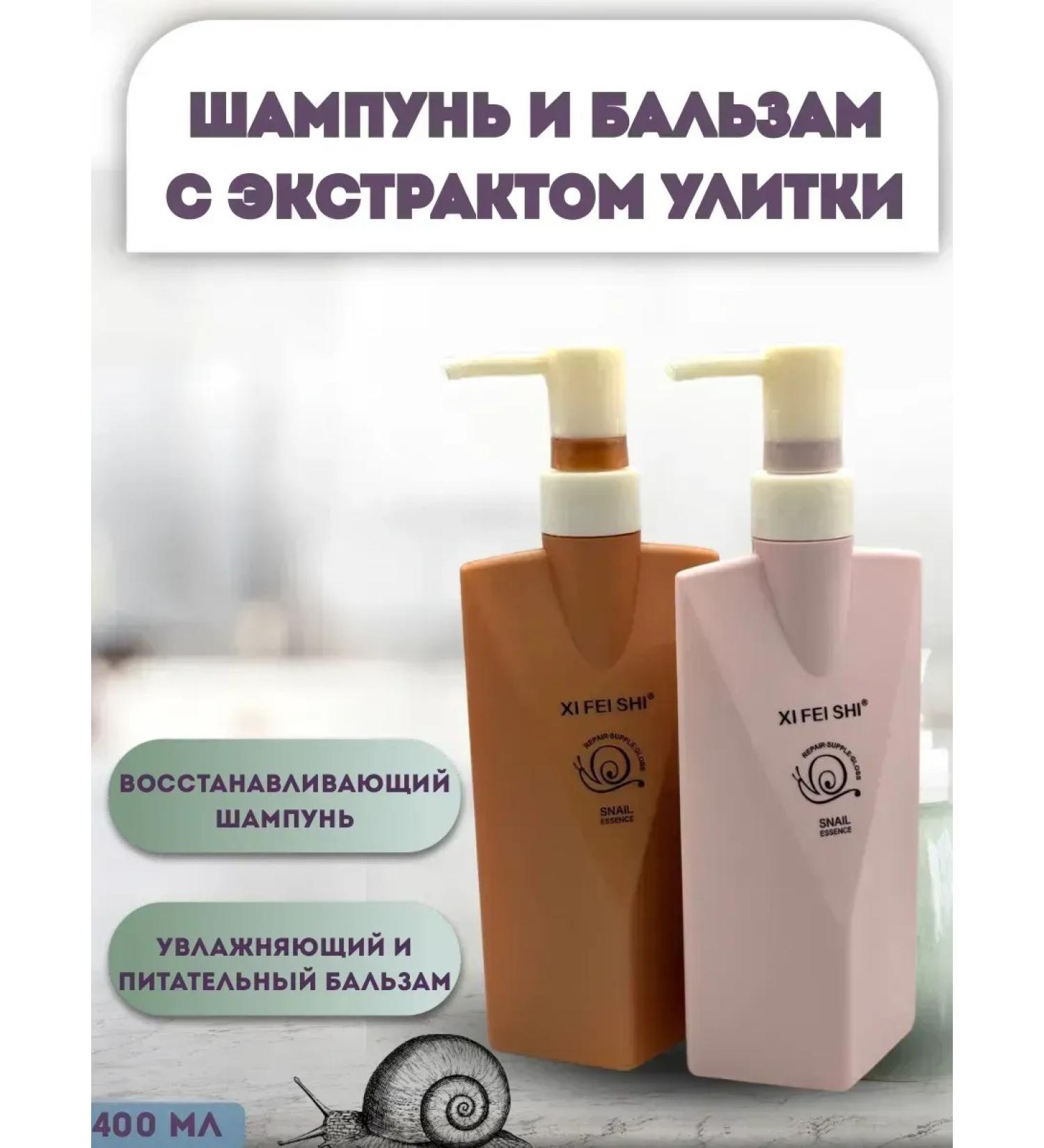 Zhodik 1 Women's hair shampoo balm - Buy Online on GoSupps.com