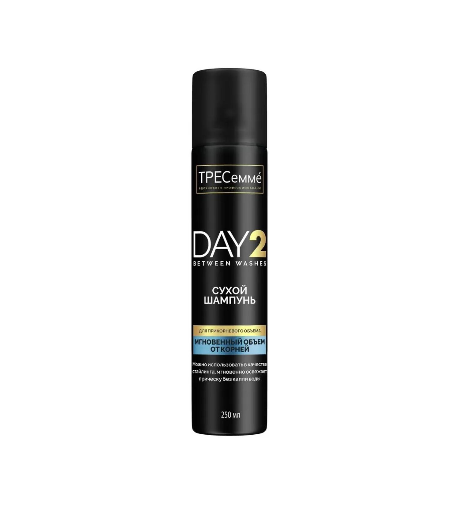 Sucky cod shampoo instant volume 250ml