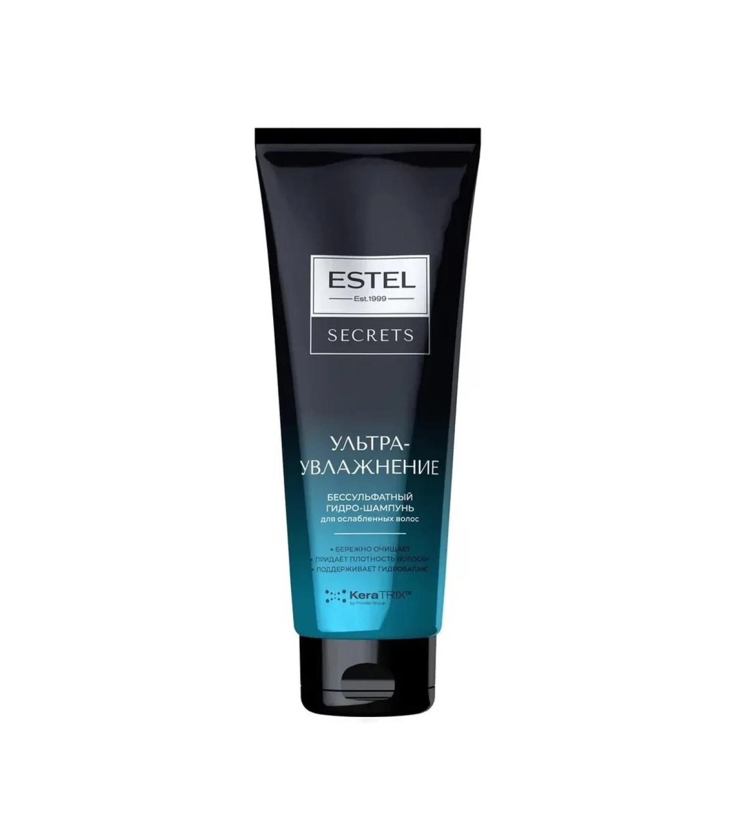 Estel Secrets hydraulic shump
